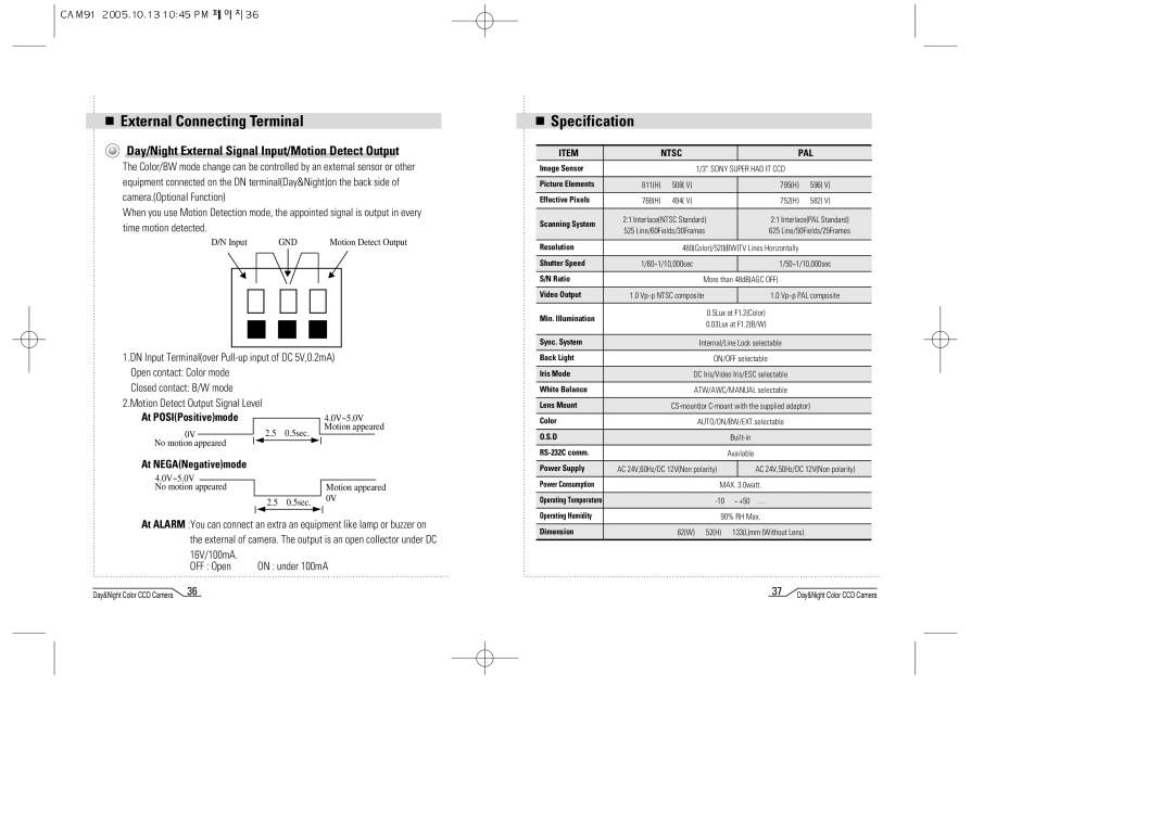 Mace CAM91 manual External Connecting Terminal, Specification, Day/Night External Signal Input/Motion Detect Output 