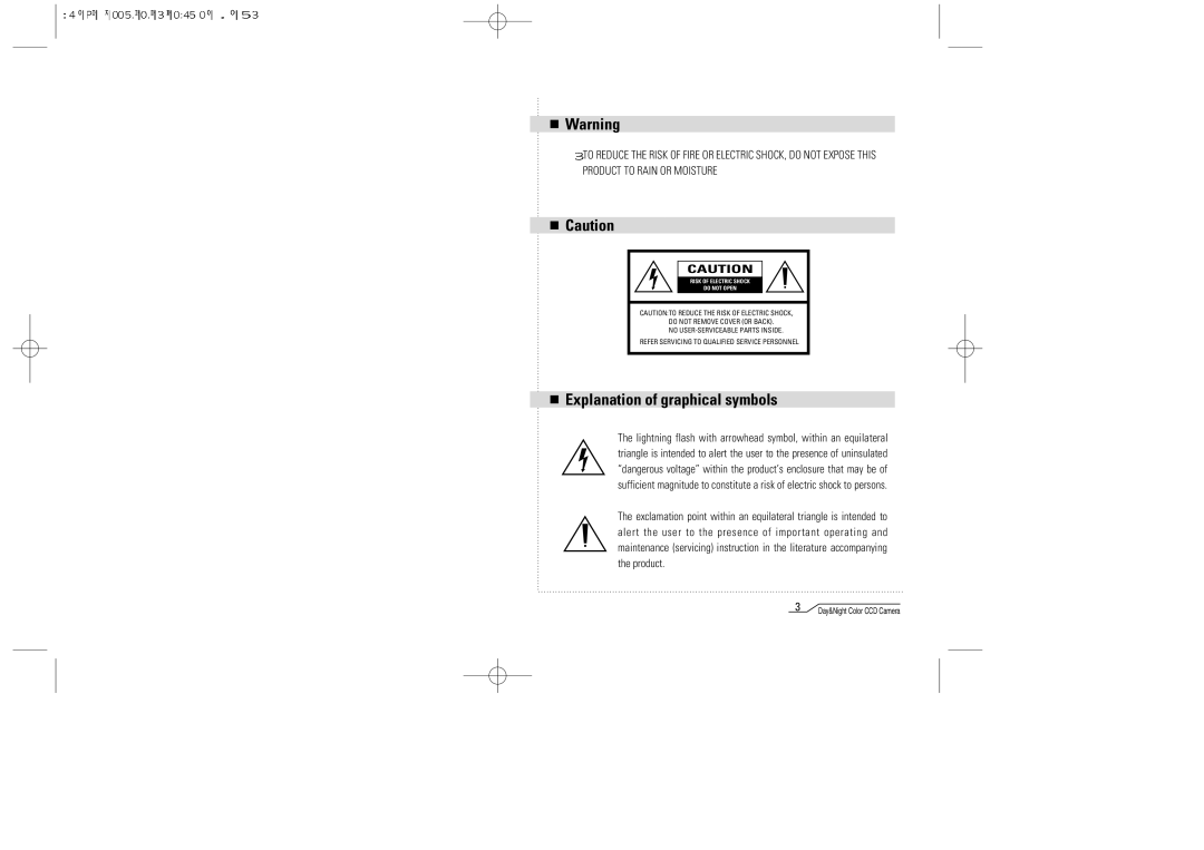 Mace CAM91 manual Explanation of graphical symbols 