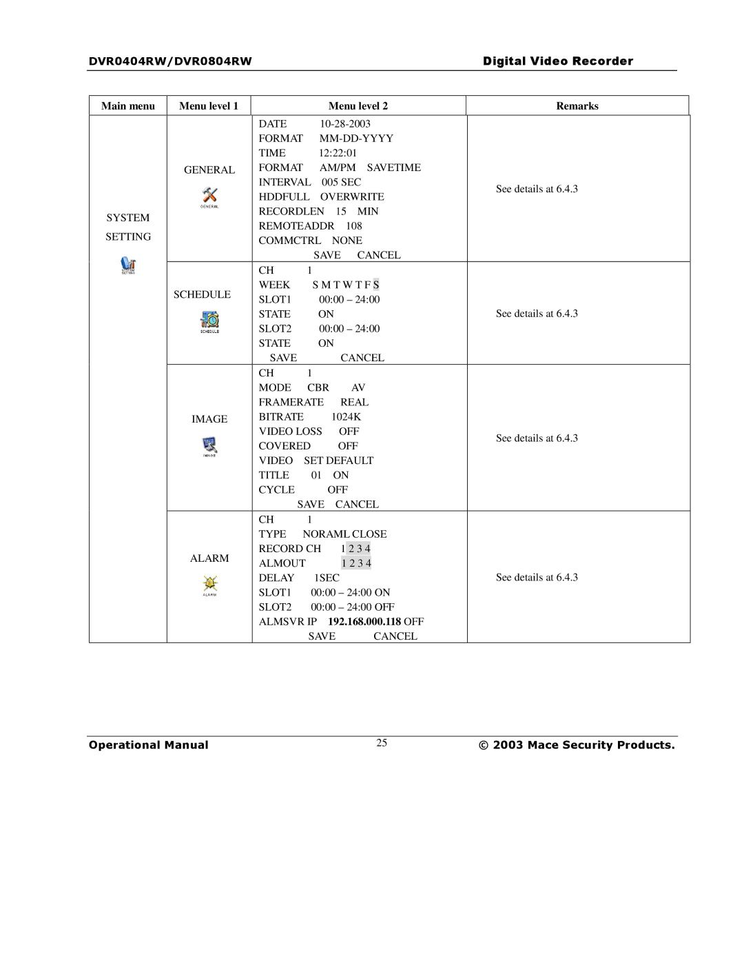 Mace DVR0404RW, DVR1604RW, DVR0804RW manual Main menu 