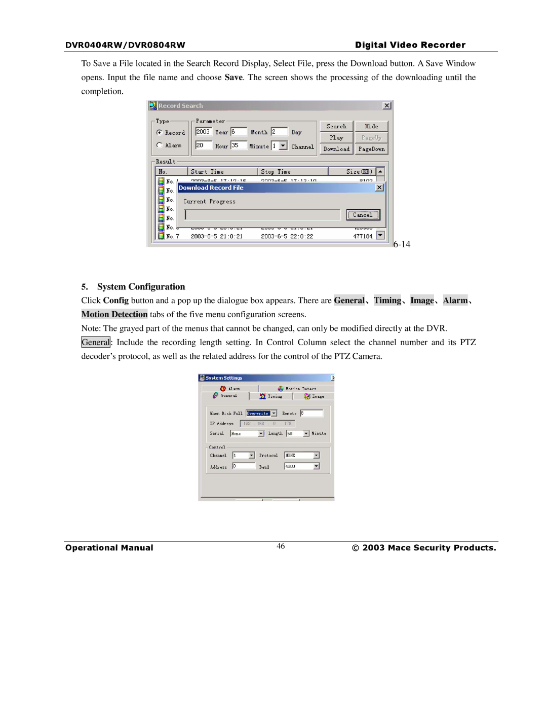 Mace DVR0404RW, DVR1604RW, DVR0804RW manual System Configuration 