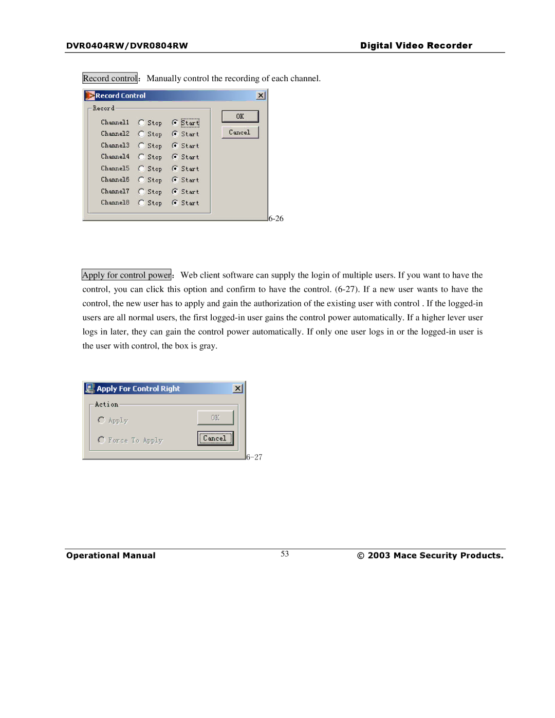 Mace DVR0804RW, DVR1604RW, DVR0404RW manual 