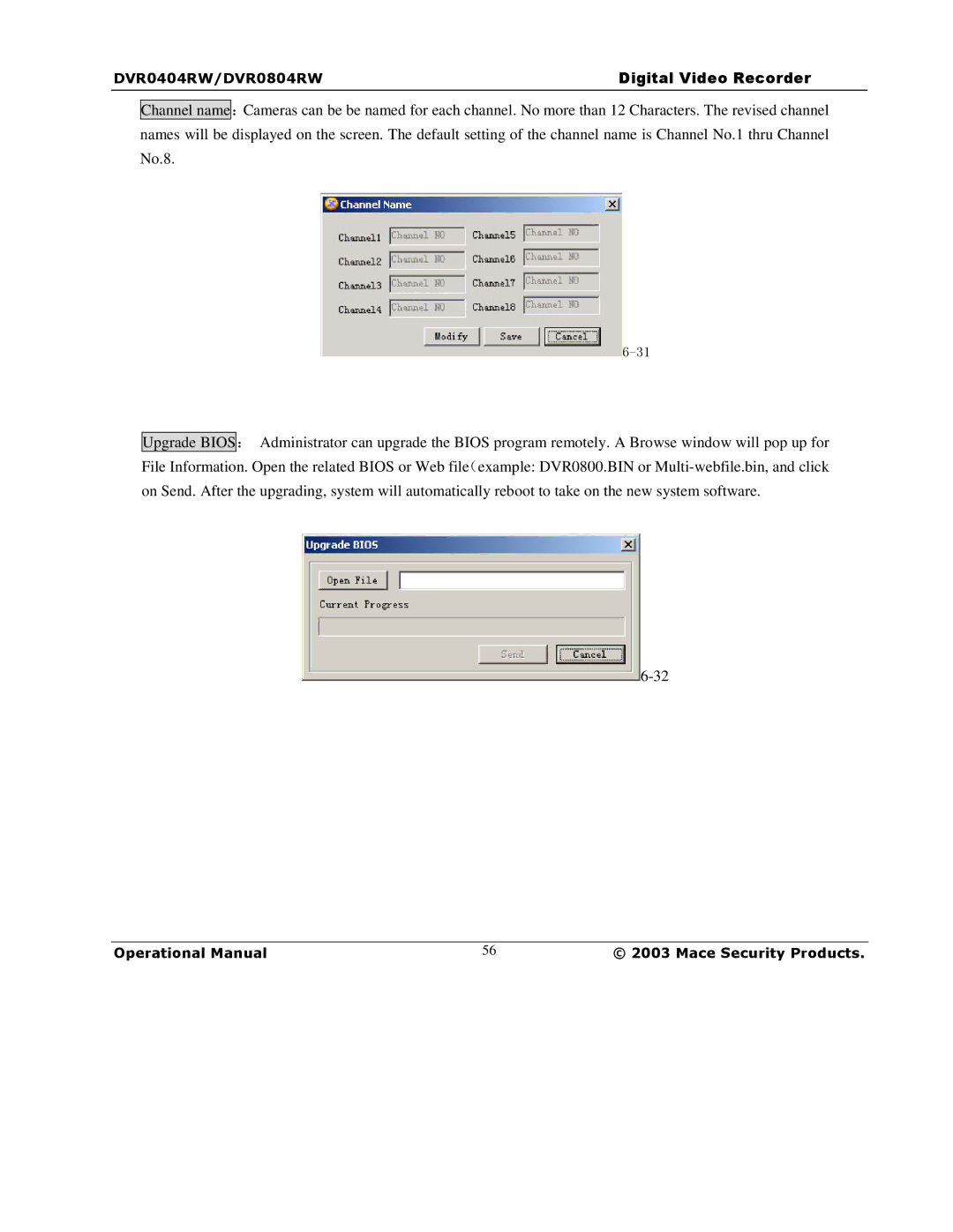 Mace DVR0804RW, DVR1604RW, DVR0404RW manual 