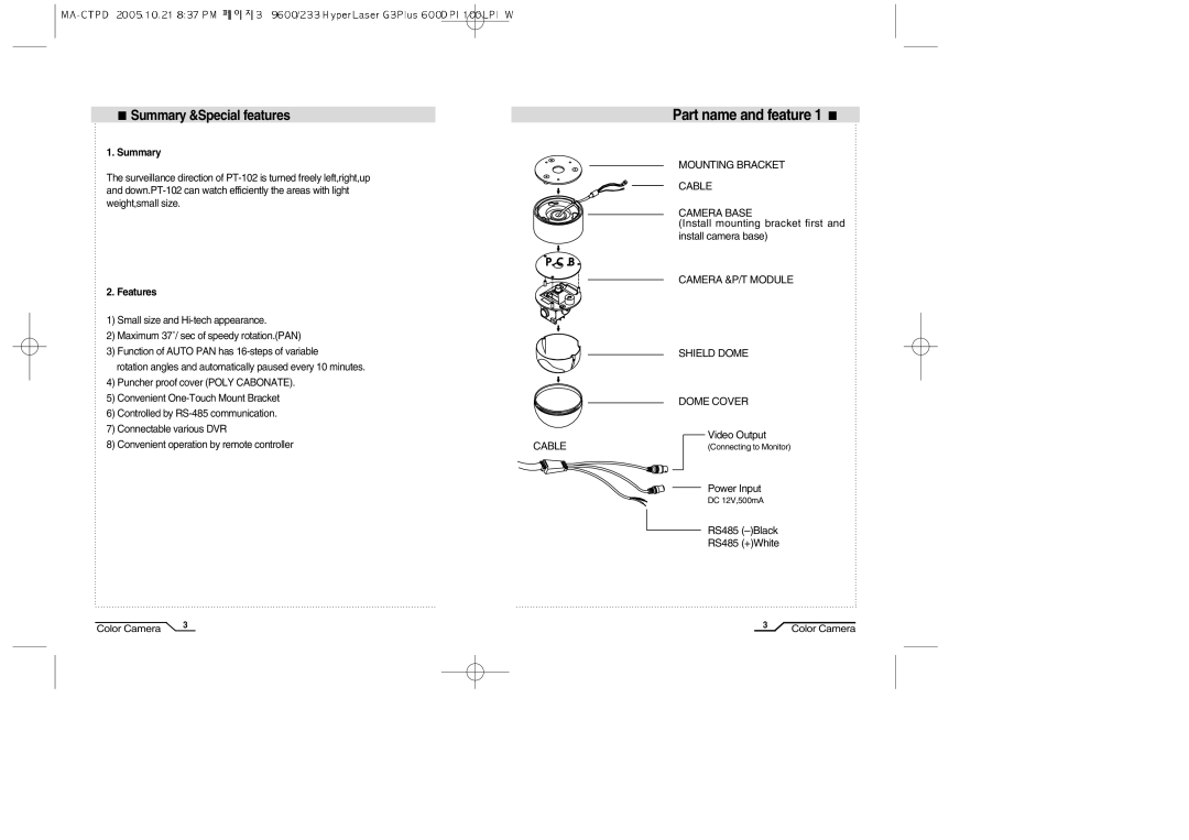 Mace SP-700 manual Part name and feature, Summary &Special features, Features, Color Camera 