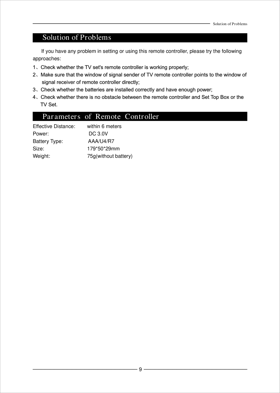 Mag Digital CCB7707 manual Solution of Problems, Parameters Remote Controller 