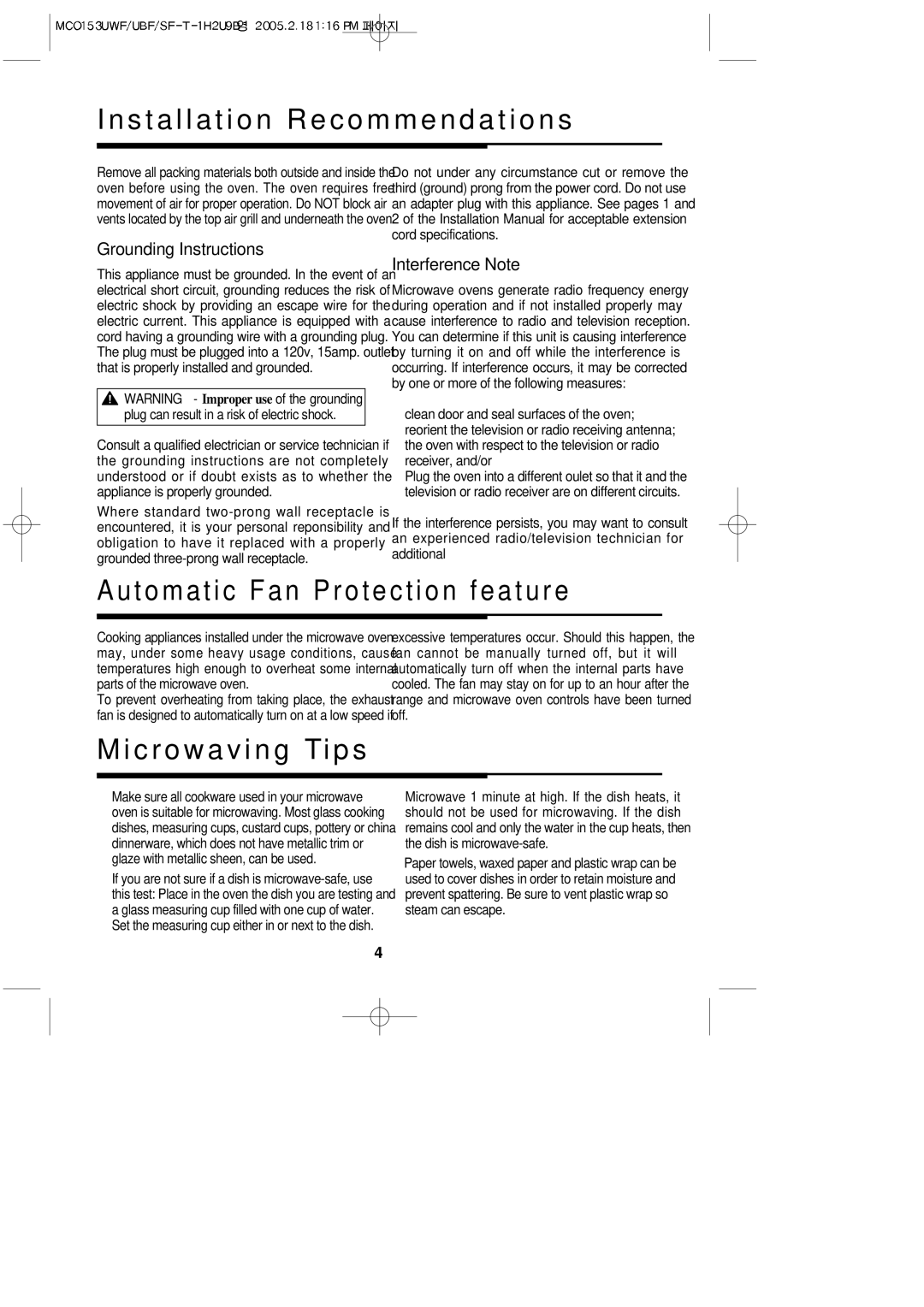 Magic Chef MCO153UQF Installation R e c o m m e n d a t i o n s, Automatic Fan Protection feature, Grounding Instructions 