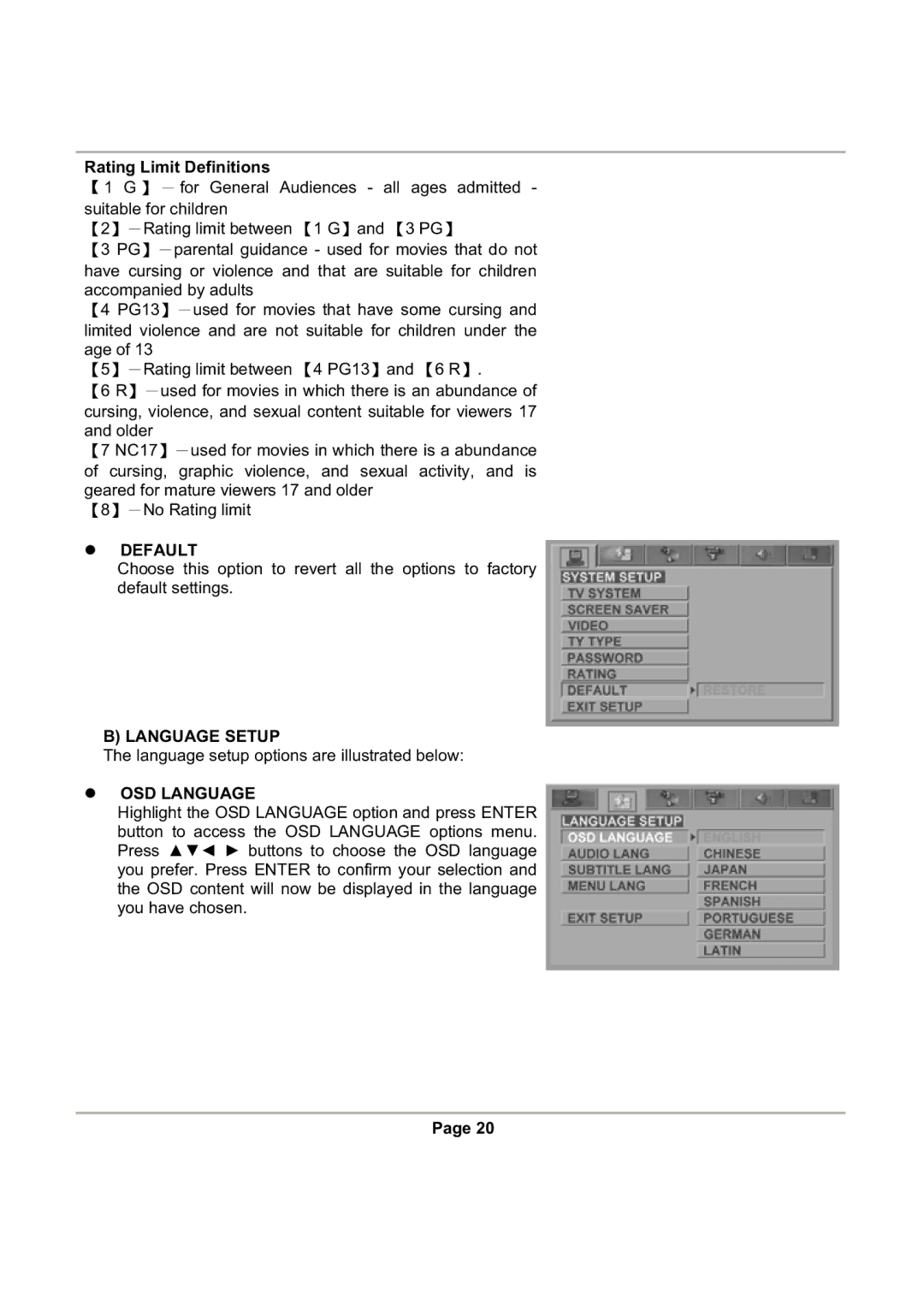 Magnasonic DVD816 instruction manual Rating Limit Definitions, Default, Language Setup, OSD Language 