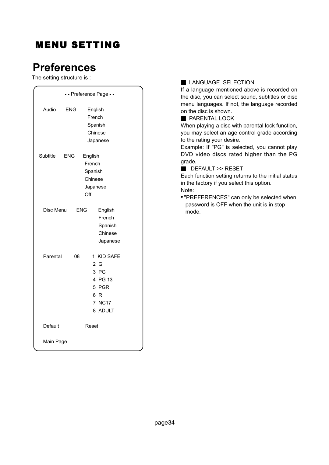 Magnavox 26MD255V manual Preferences, Language Selection, Parental Lock, Default Reset 