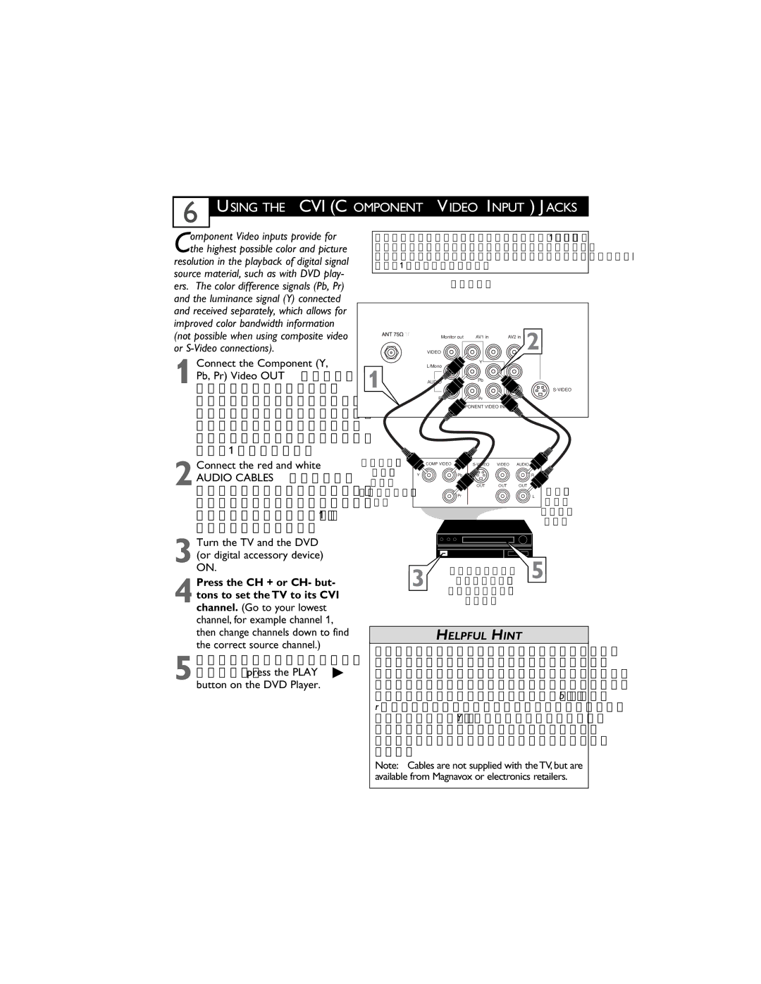 Magnavox 27MS4504R Using the CVI Component Video Input Jacks, 3Turn the TV and the DVD or digital accessory device on 