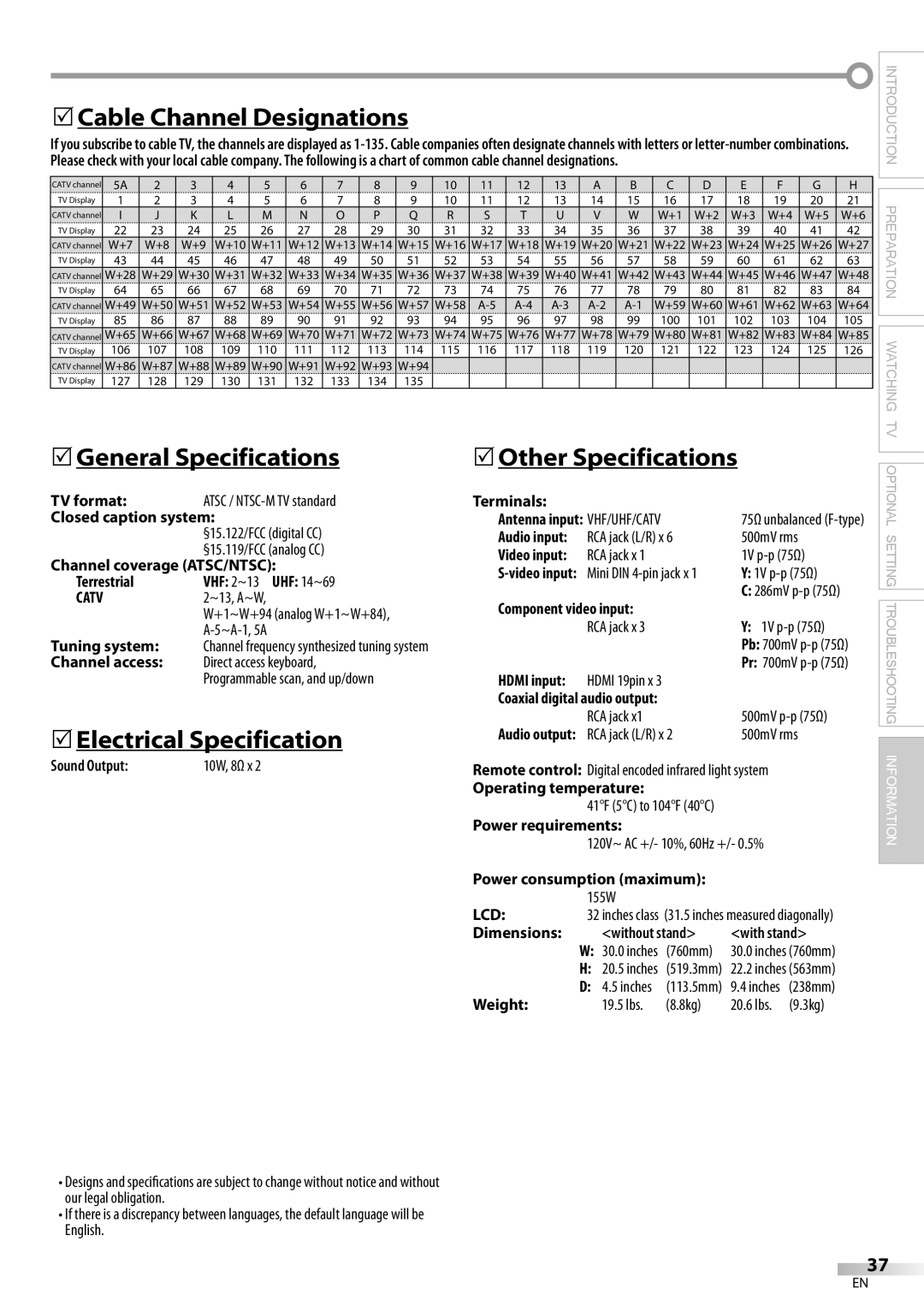 Magnavox 32MF339B 5Cable Channel Designations, 5General Specifications, 5Electrical Specification, 5Other Specifications 