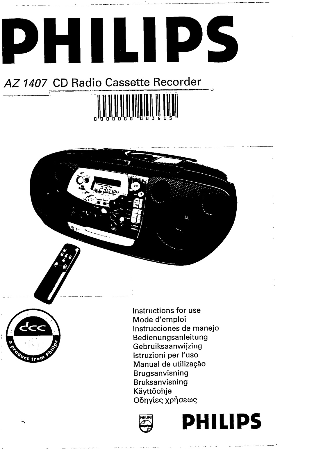 Magnavox AZ 8070 manual 