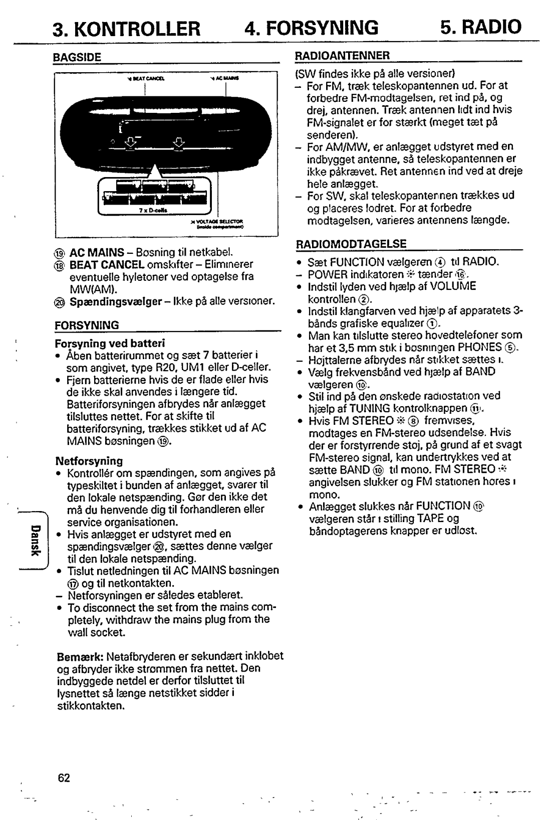 Magnavox AZ 8349 manual 