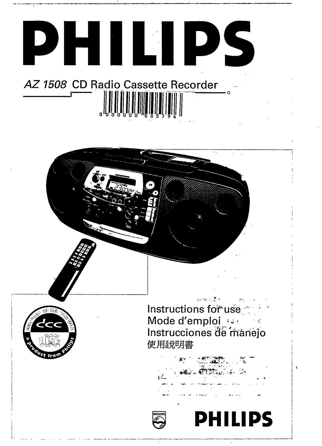 Magnavox AZ1508 manual 