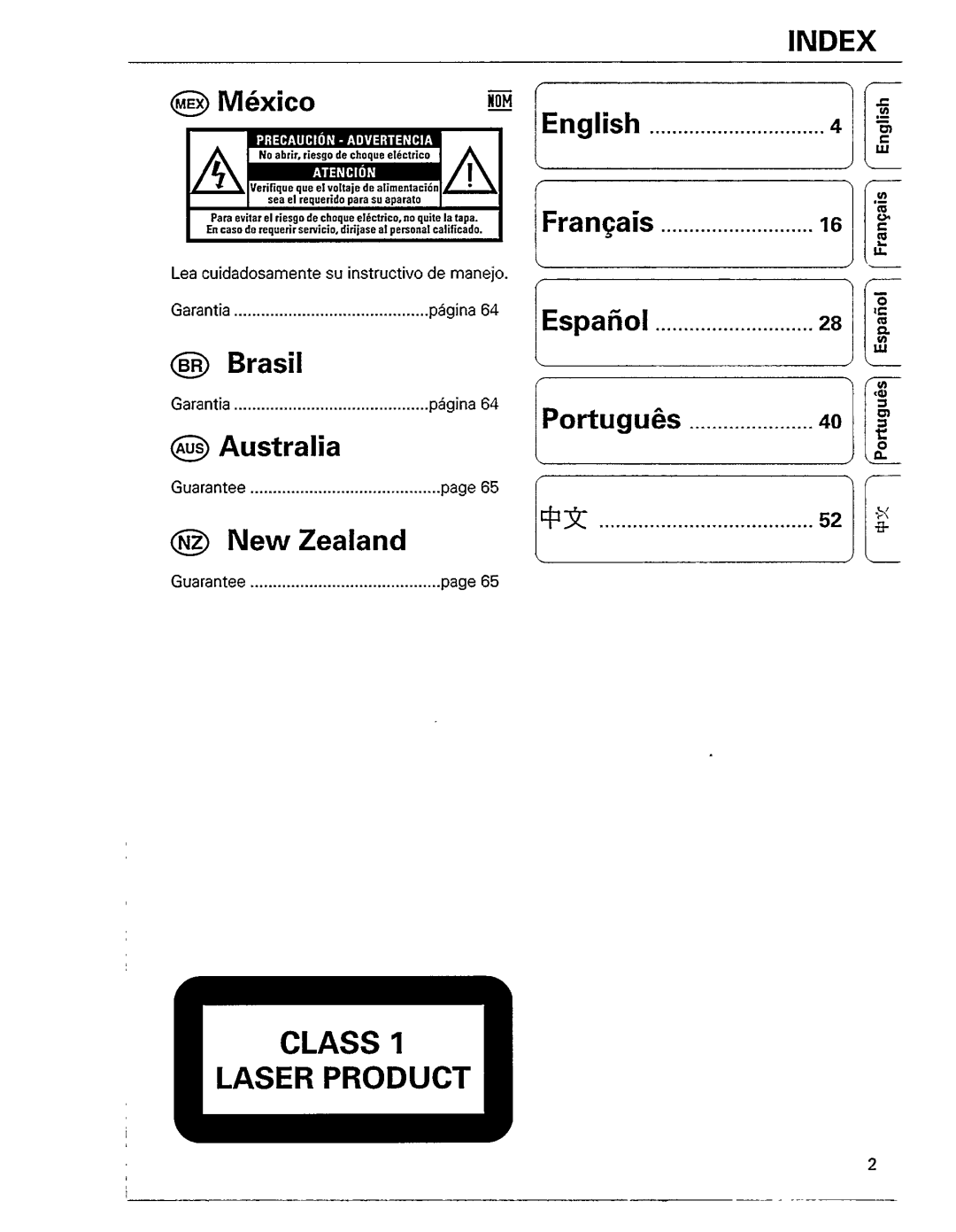 Magnavox AZ2405/17 manual 