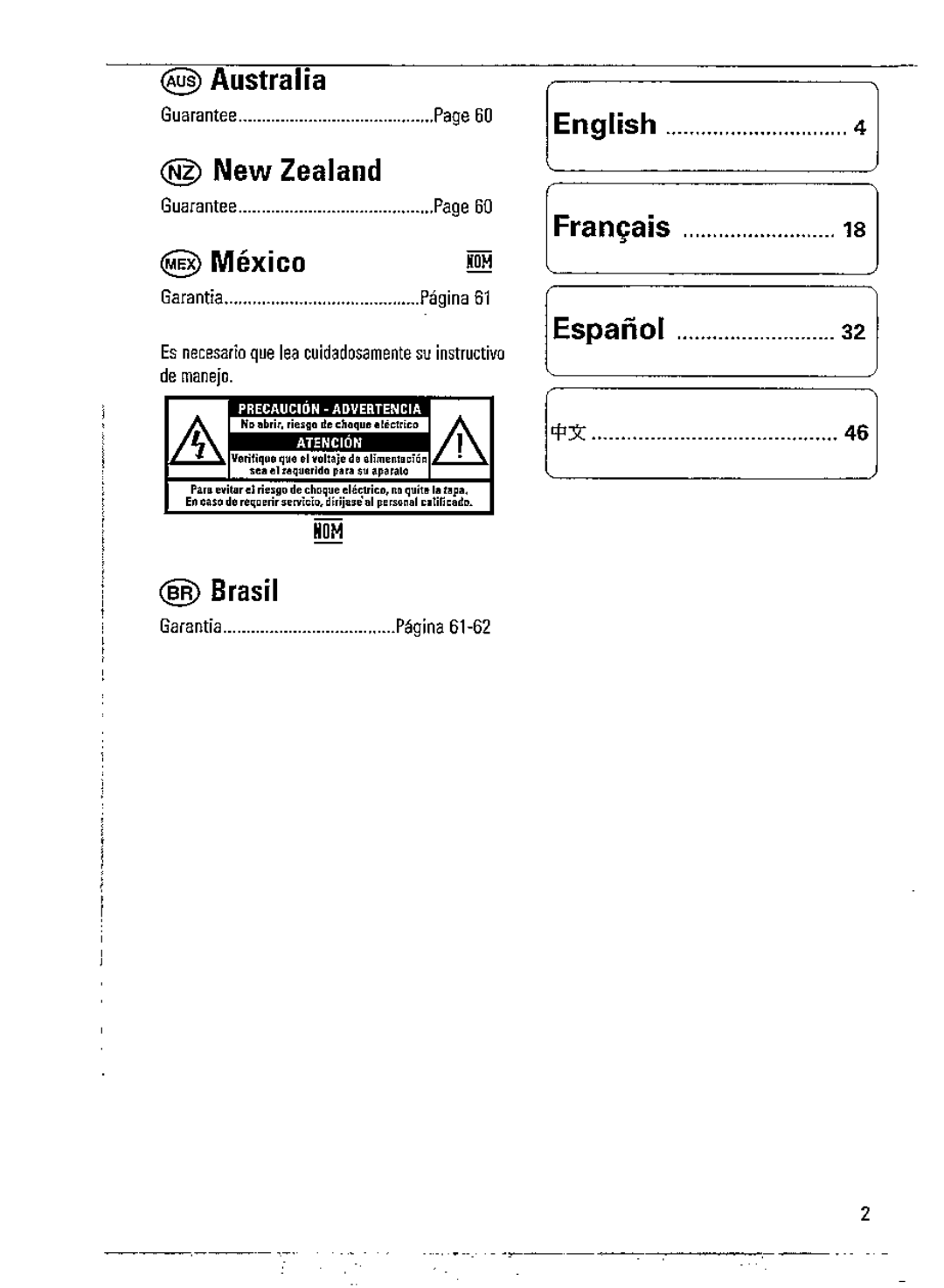 Magnavox AZ241517 manual 