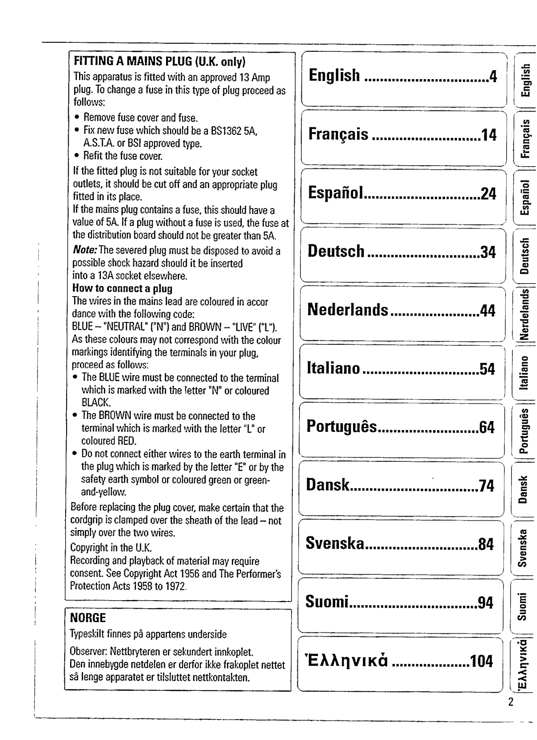 Magnavox AZ2605/17 manual 