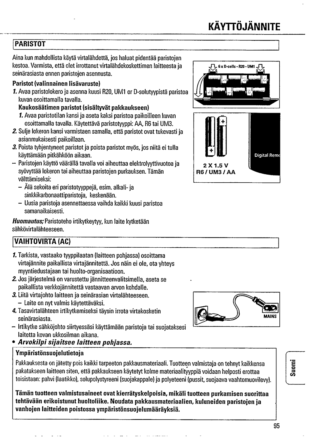 Magnavox AZ2605/17 manual 