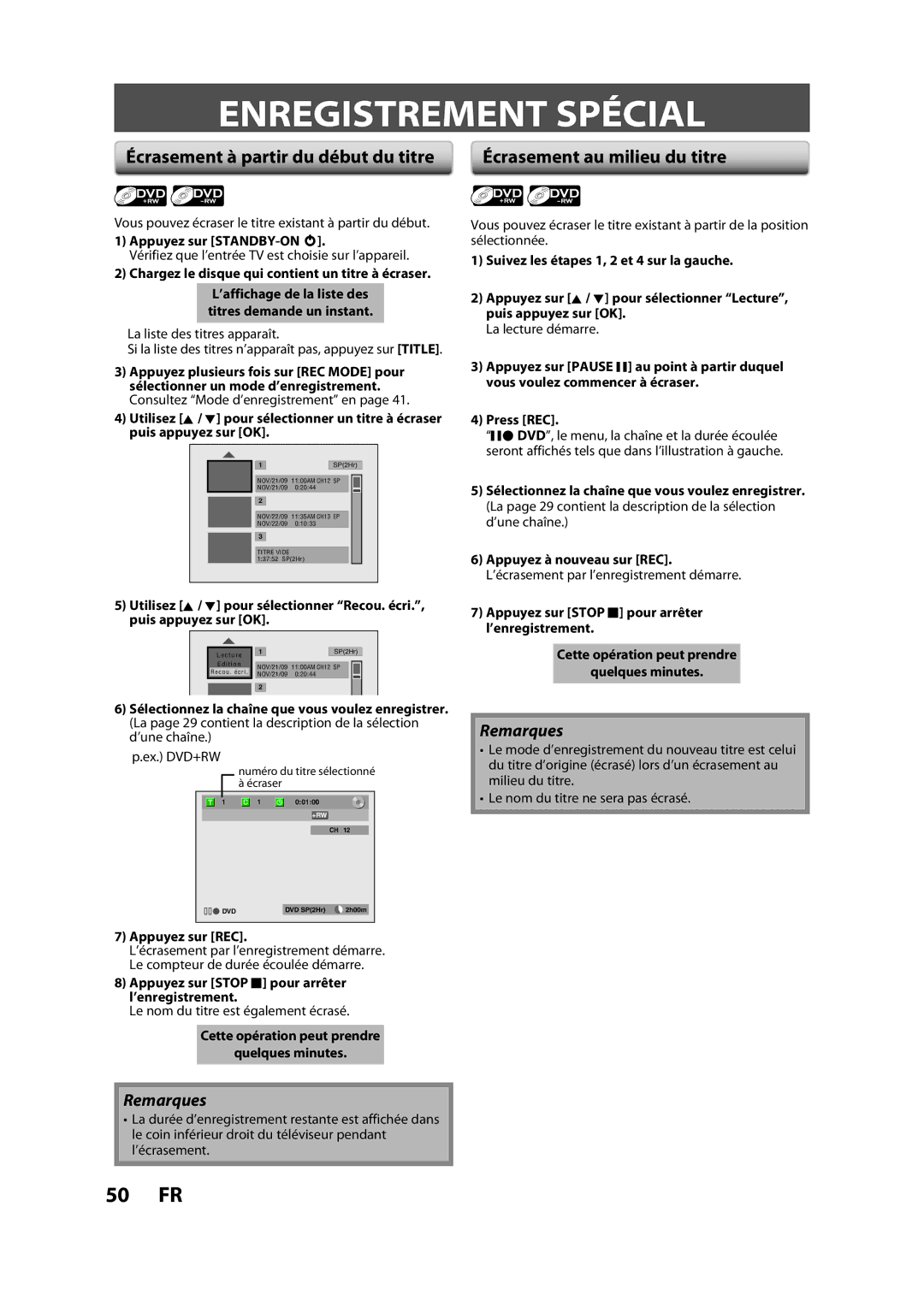 Magnavox H2160MW9 A Enregistrement Spécial, Écrasement à partir du début du titre, Écrasement au milieu du titre 