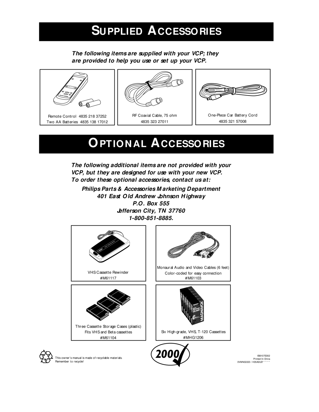 Magnavox VPA115AT owner manual Supplied Accessories 