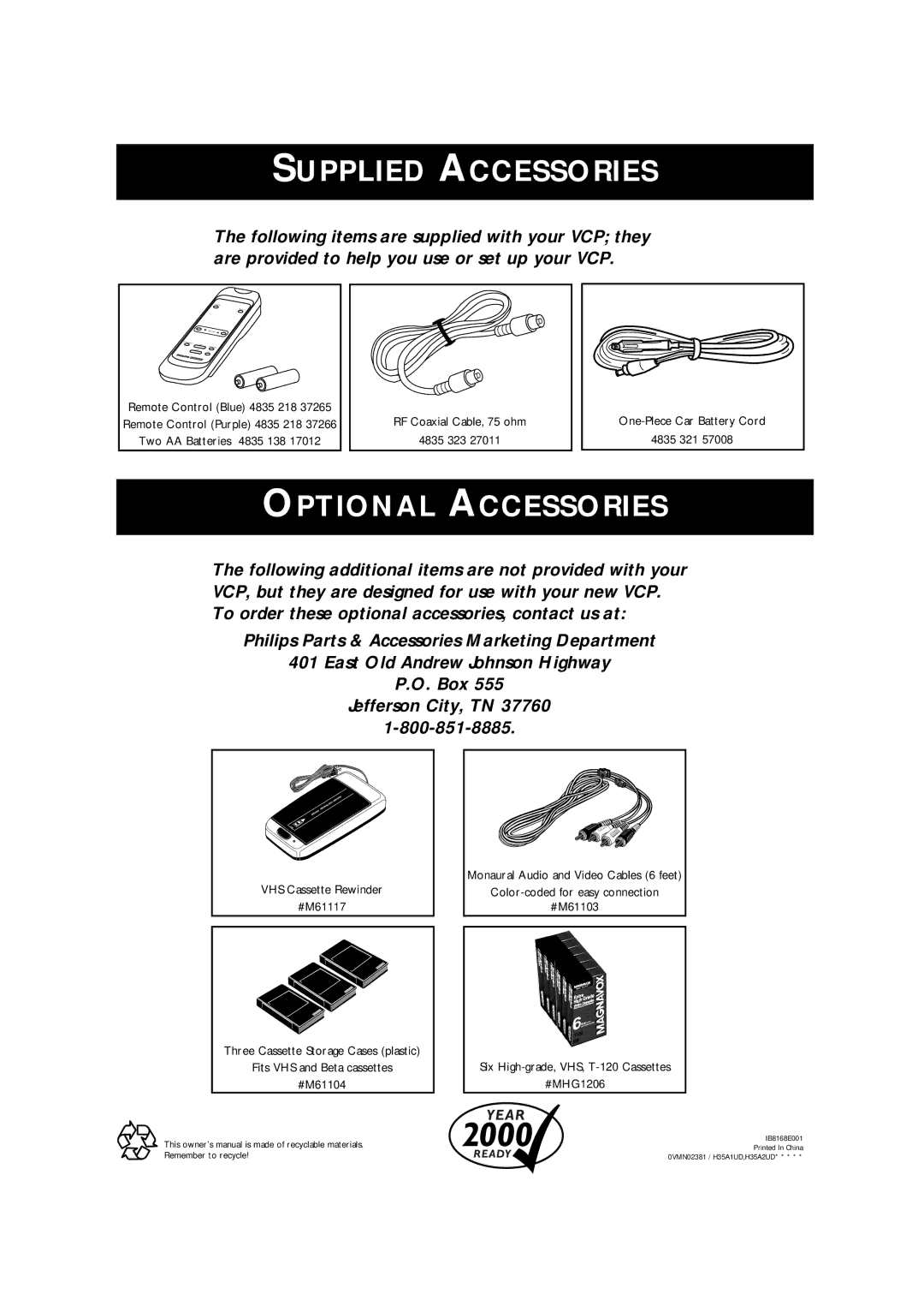 Magnavox VPA115PR, VPA115BL owner manual Supplied Accessories 