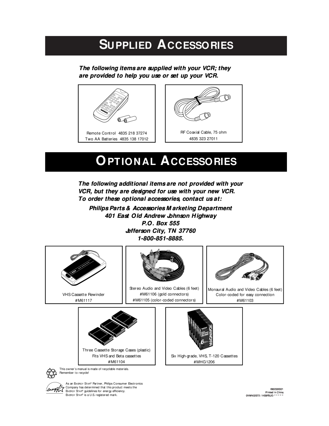Magnavox VR401BMX, VR601BMX Supplied Accessories, Optional Accessories, Philips Parts & Accessories Marketing Department 