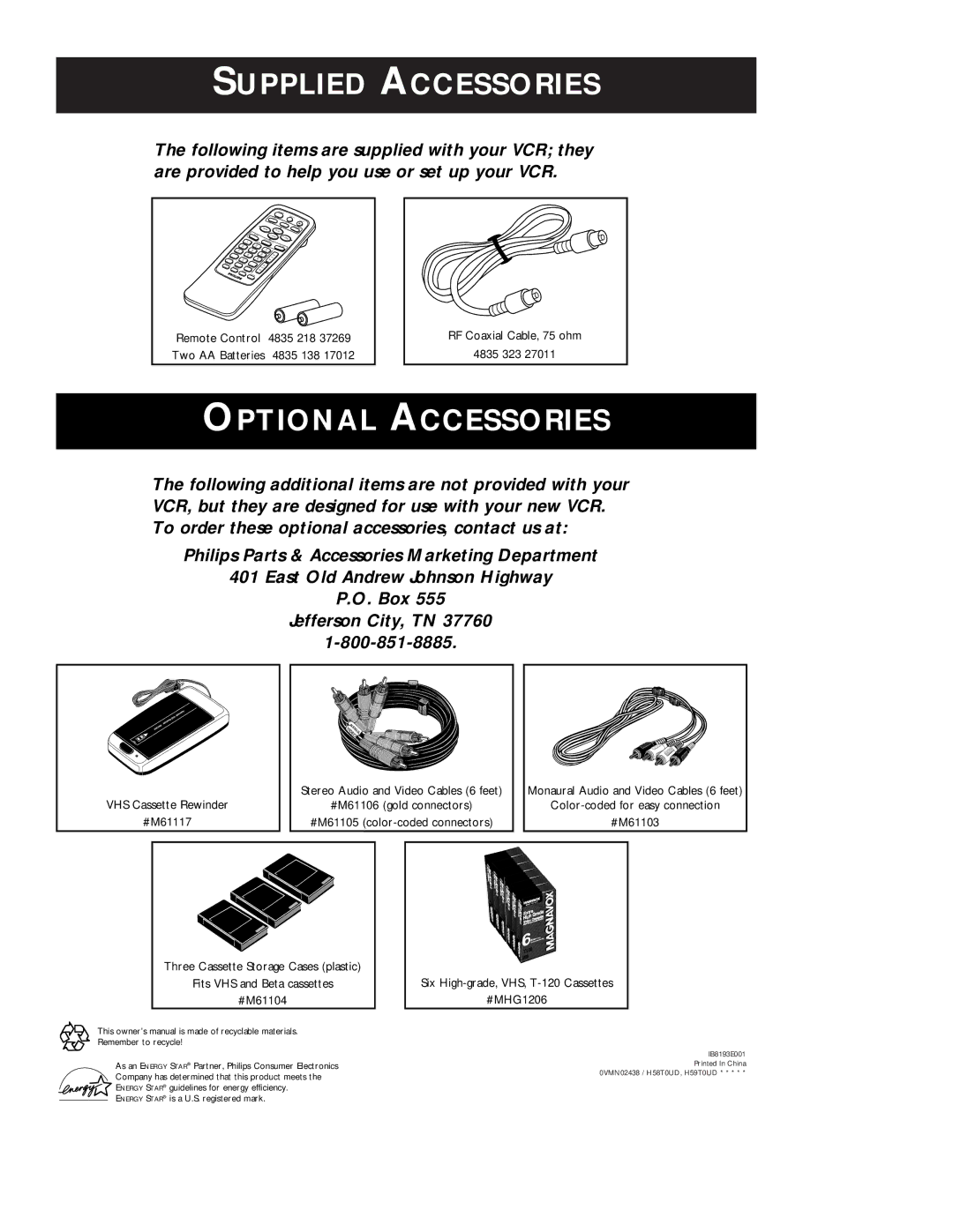 Magnavox VRB613AT, VRB413AT owner manual Supplied Accessories 