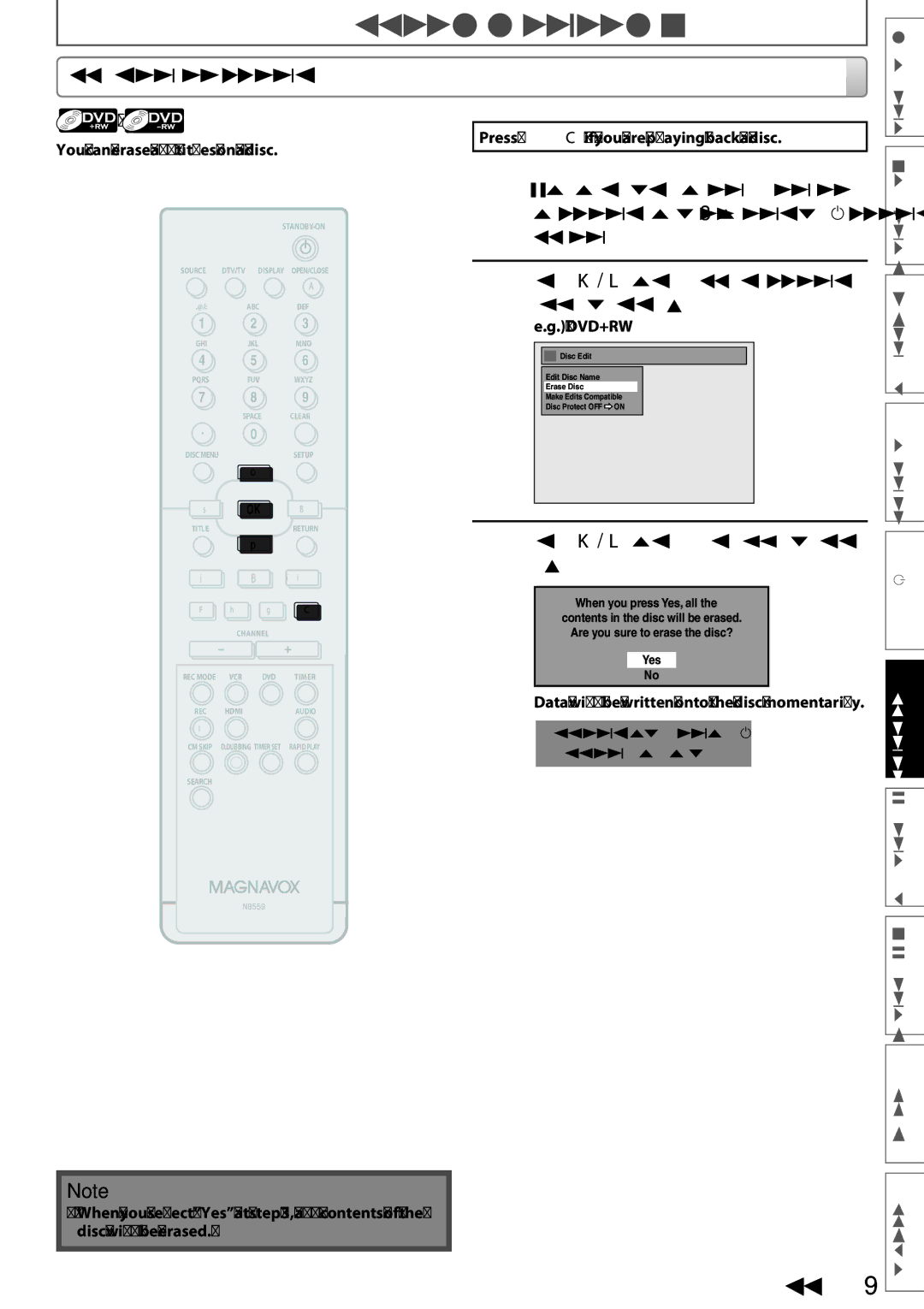 Magnavox ZV457MG9 owner manual Erasing Disc, Data will be written onto the disc momentarily 