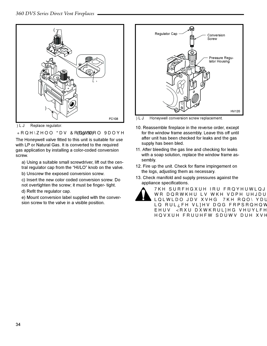 Majestic Appliances 360DVS3, 360DVSR, 360DVSL Honeywell Gas Control Valve Fig, Honeywell conversion screw replacement 