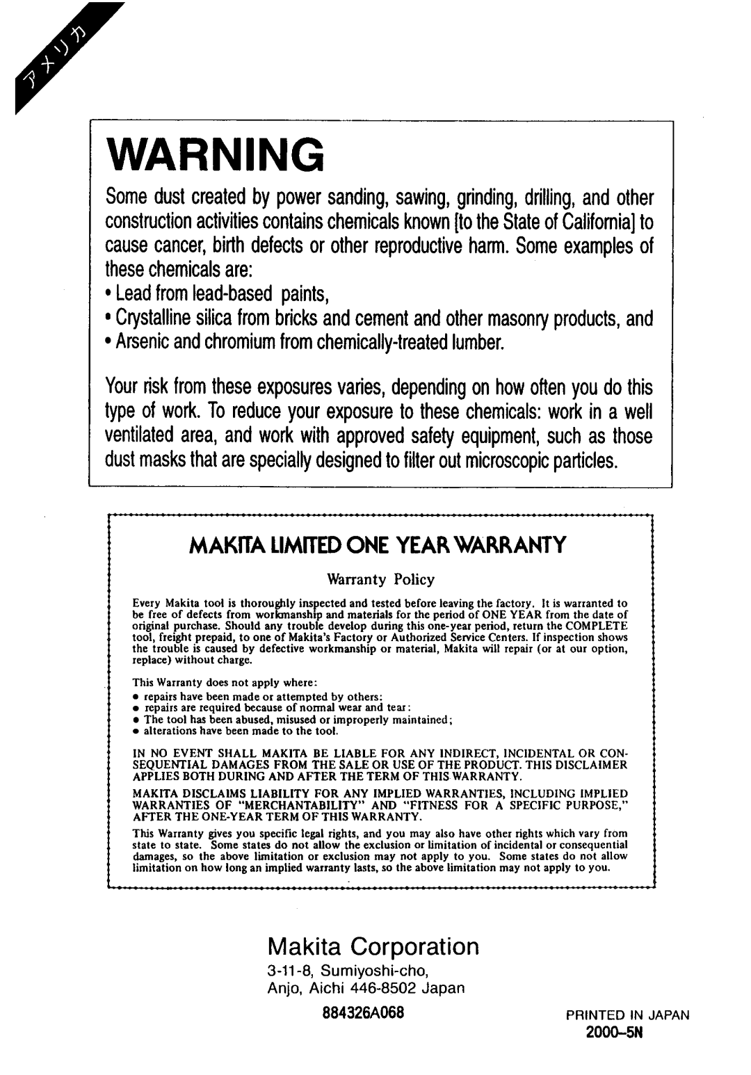 Makita 1051D instruction manual Lead from lead-based paints, 2000-5N 