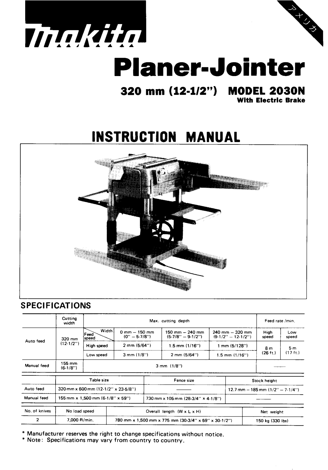 Makita 2030N instruction manual Specifications, With Electric Brake 