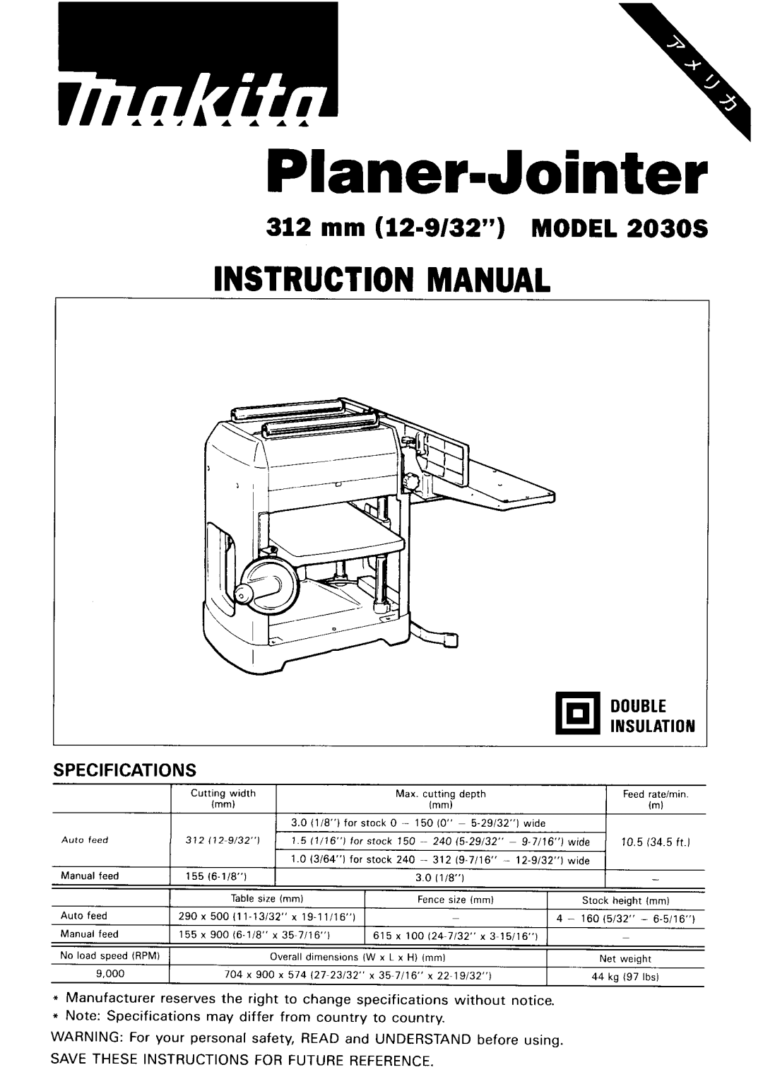 Makita 2030S instruction manual 312 mm 12-9/32MODEL2030s 