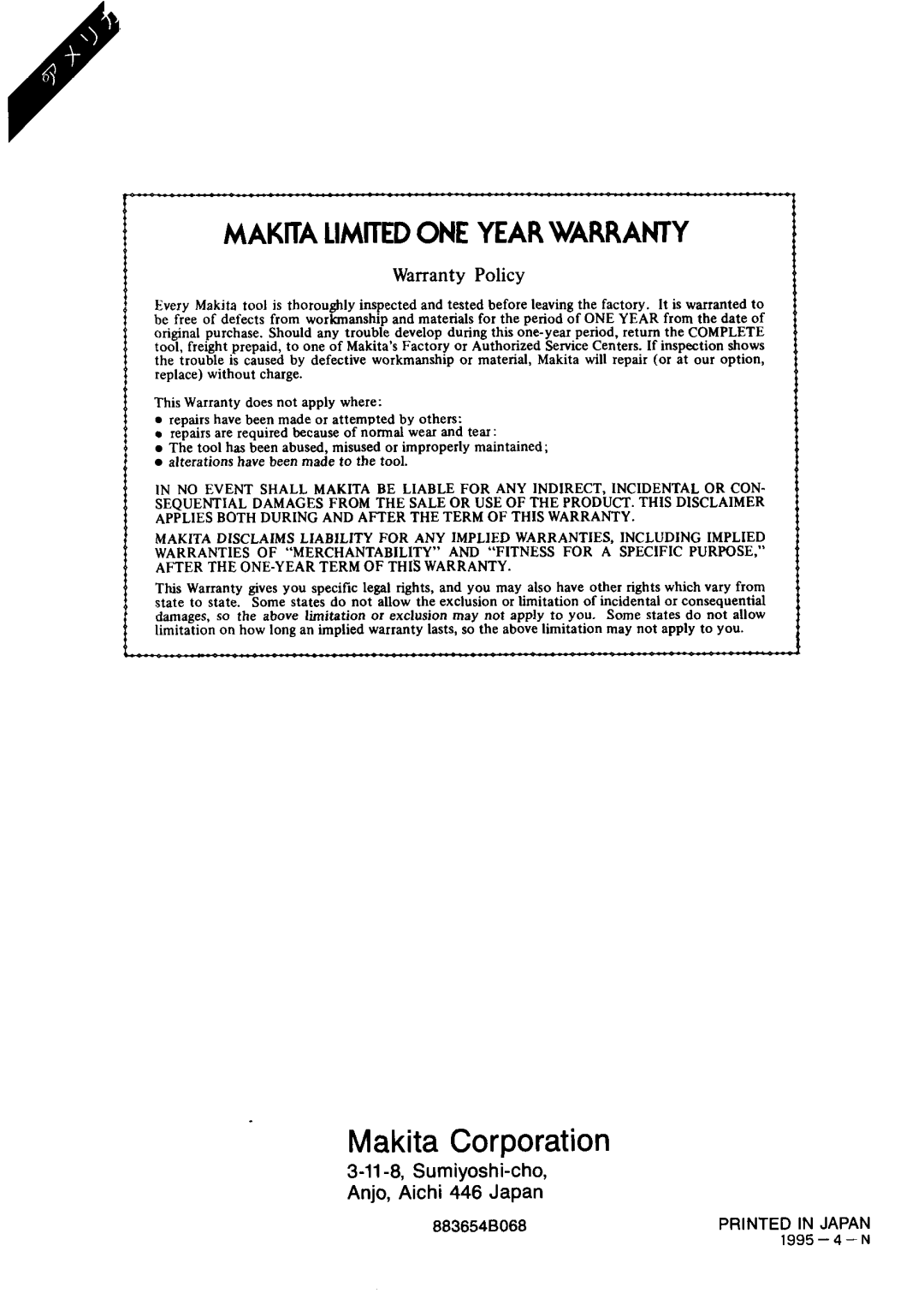 Makita 2106K specifications Makita Corporation 