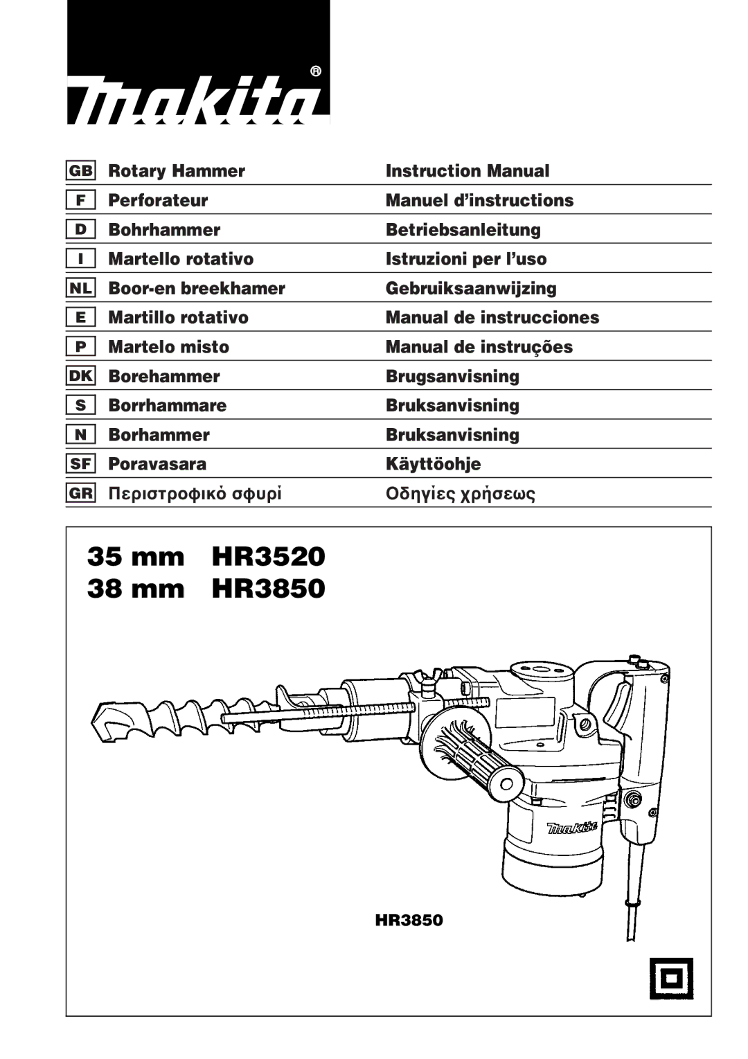 Makita 35 mm HR3520 38 mm HR3850 instruction manual Mm HR3520 Mm HR3850 