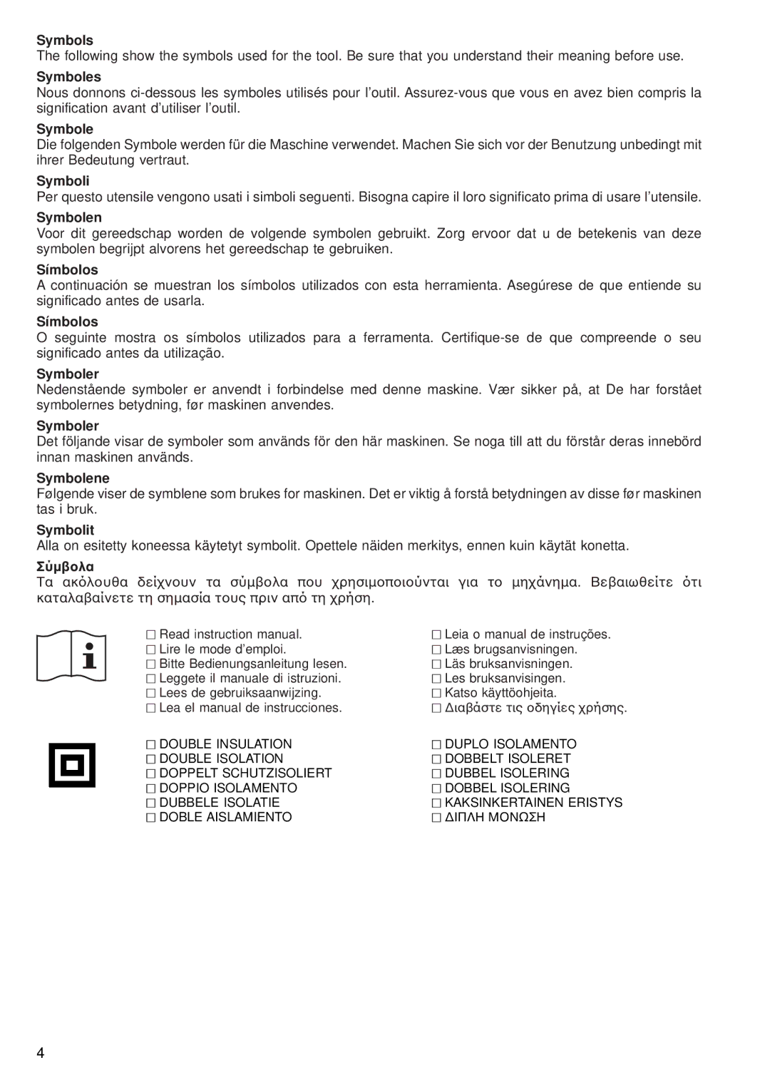 Makita 35 mm HR3520 38 mm HR3850 instruction manual Symbols, Symboles, Símbolos, Symboler, Symbolene, Symbolit 