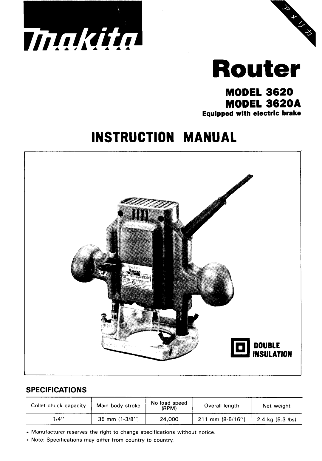 Makita 3620A instruction manual Router 