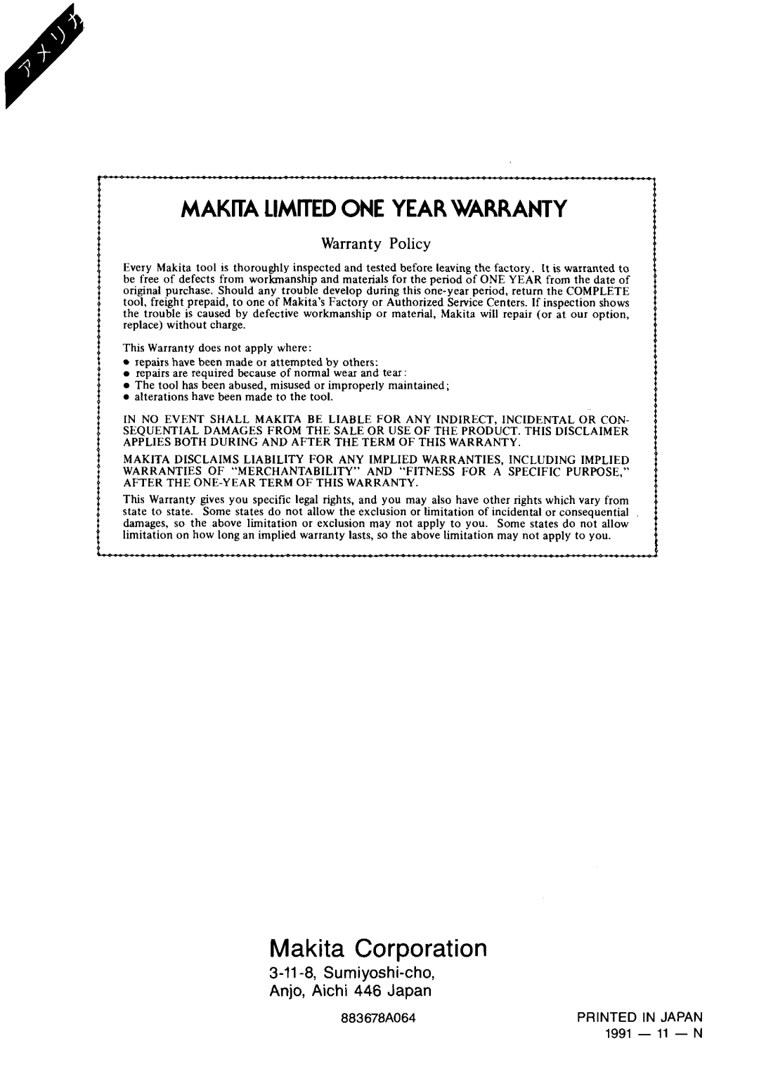 Makita 3702B instruction manual Makita Limitedone Year Warranty, Makita Corporation, Warranty Policy 