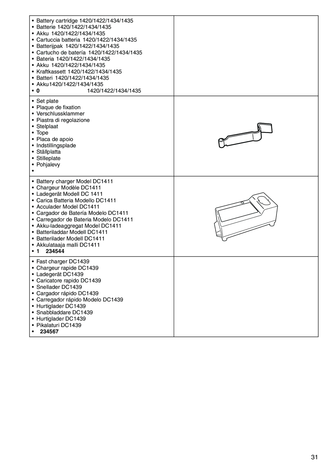 Makita 4033D, 4013D instruction manual 