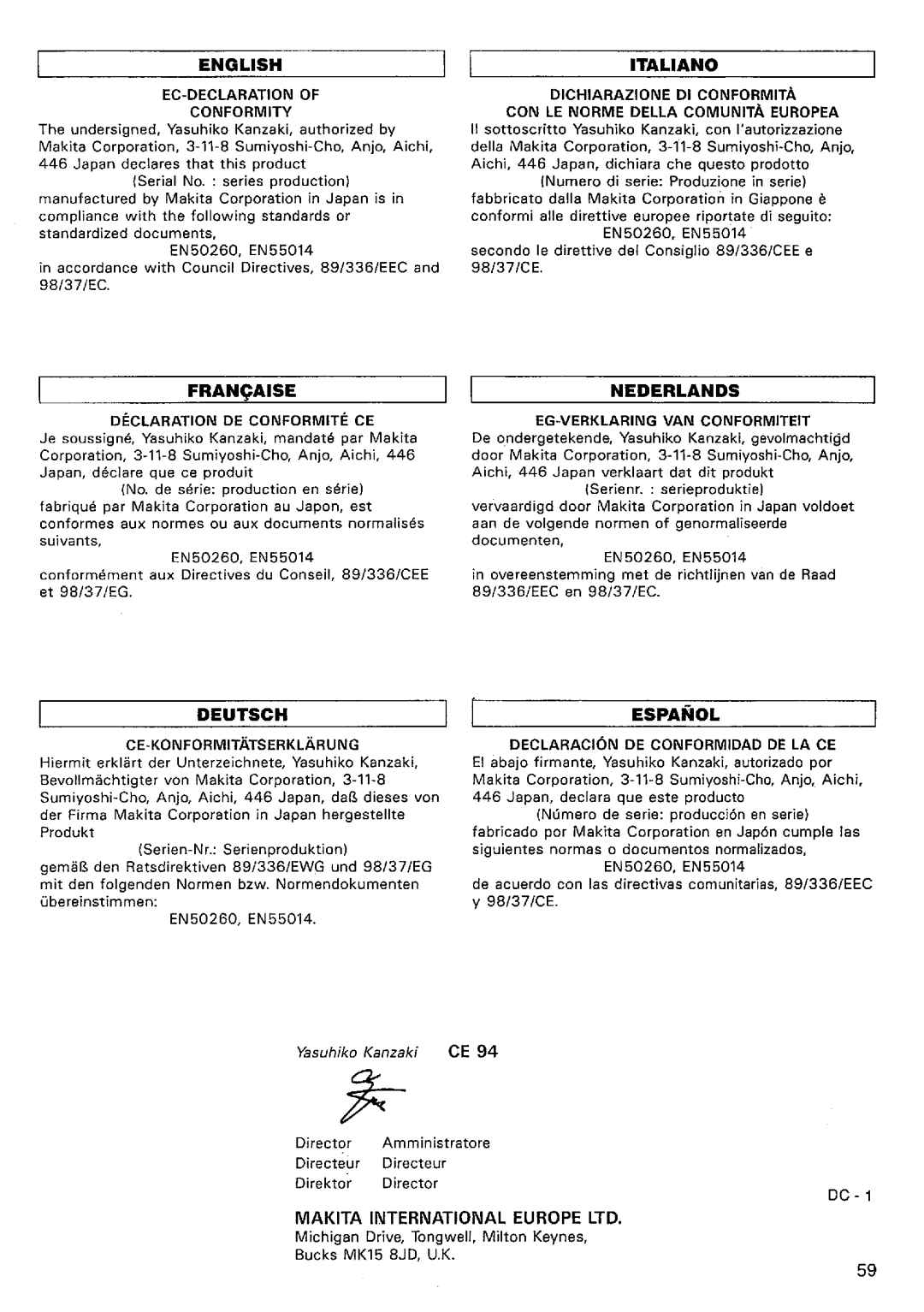 Makita 4190D/4190DW, 4190DB/4190DWB instruction manual 