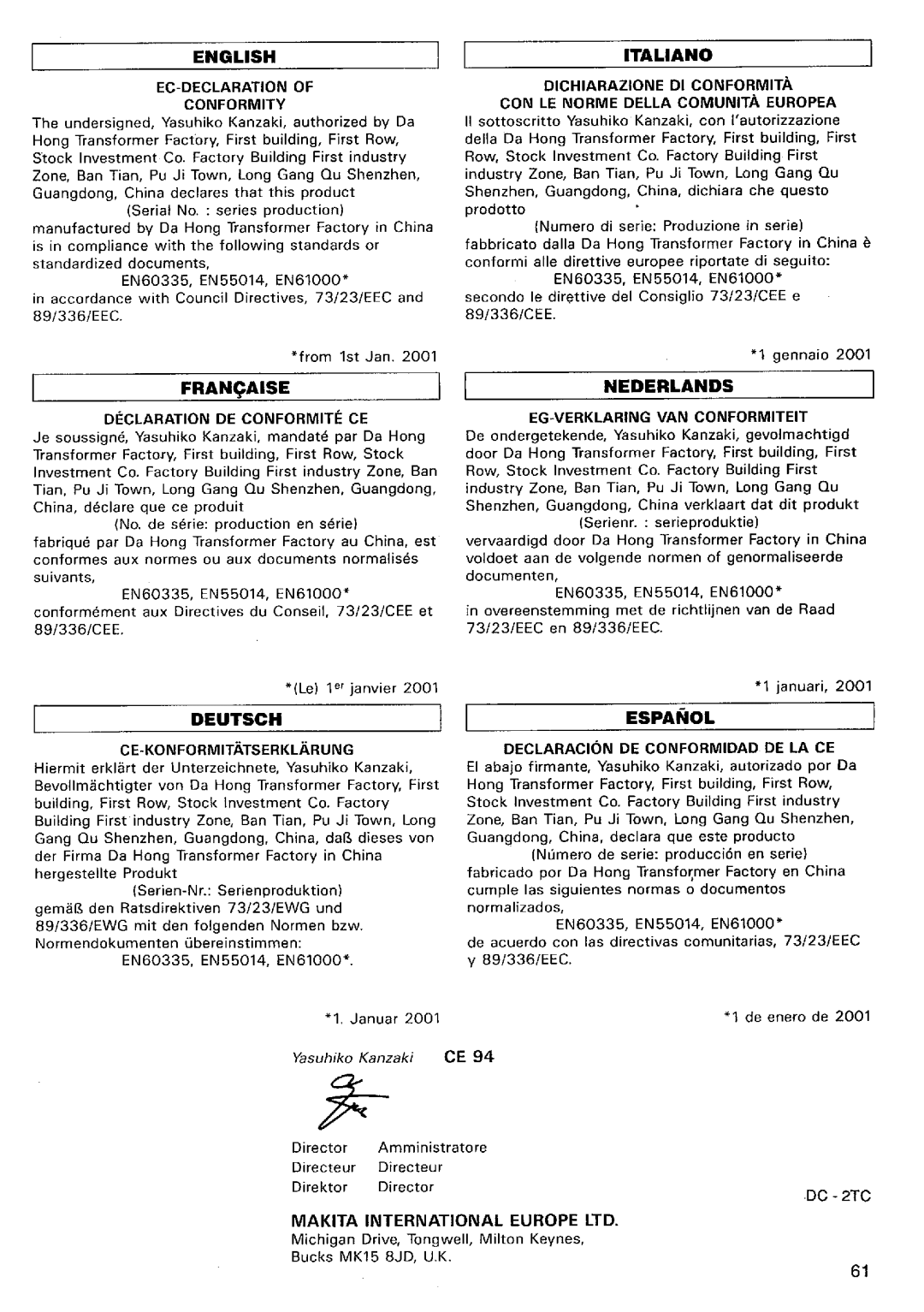 Makita 4190D/4190DW, 4190DB/4190DWB instruction manual 