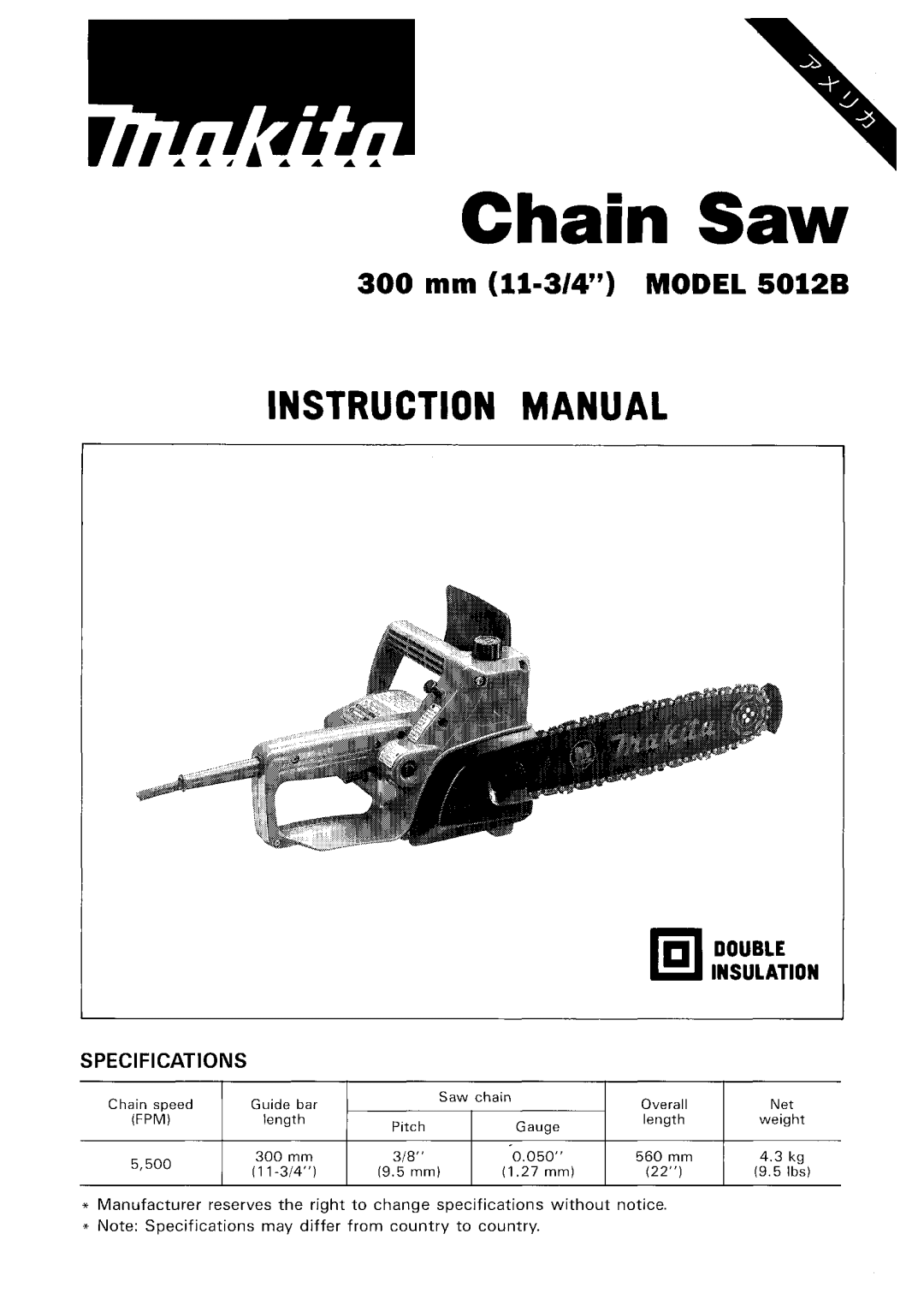 Makita 5012B manual 