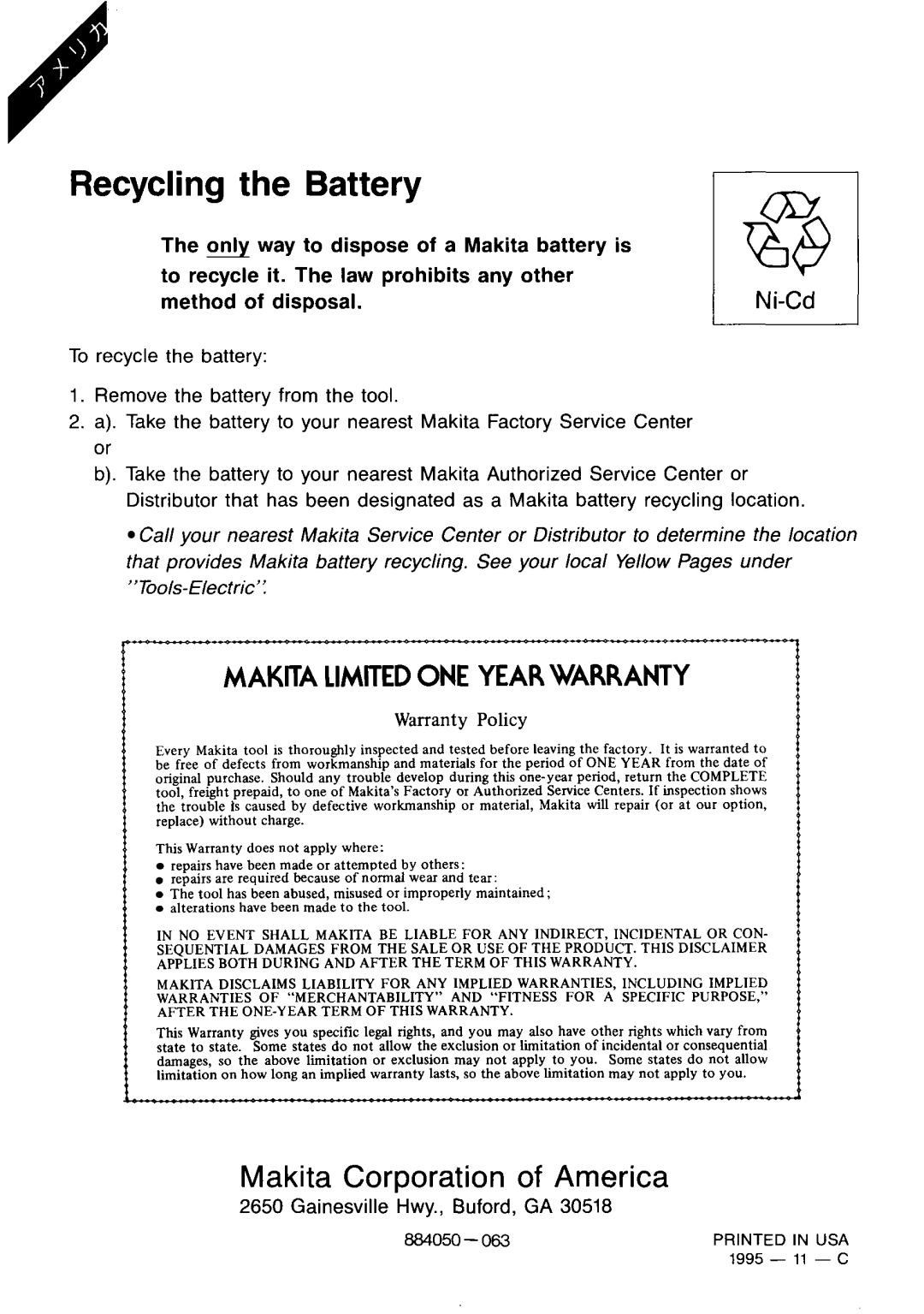 Makita 5092DW instruction manual Recycling the Battery 