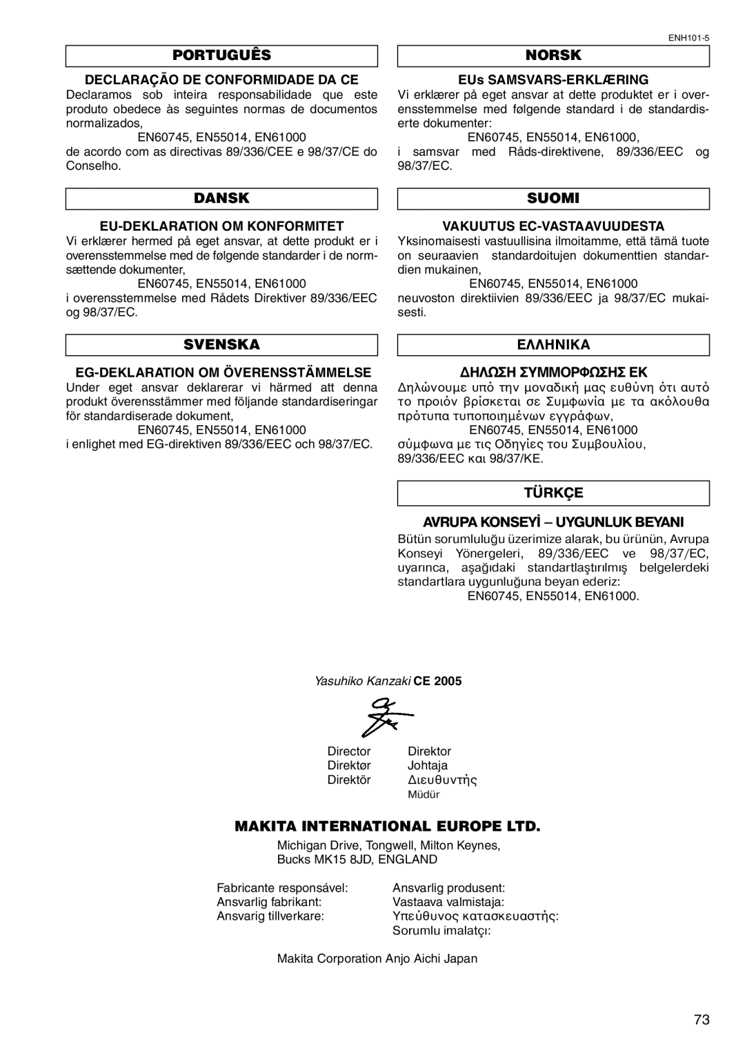 Makita 5903R Português, Norsk, Dansk, Suomi, Svenska, Ελληνικα ∆ΗΛΩΣΗ Συμμρφωσησ ΕΚ, Türkçe Avrupa Konseyİ Uygunluk Beyani 