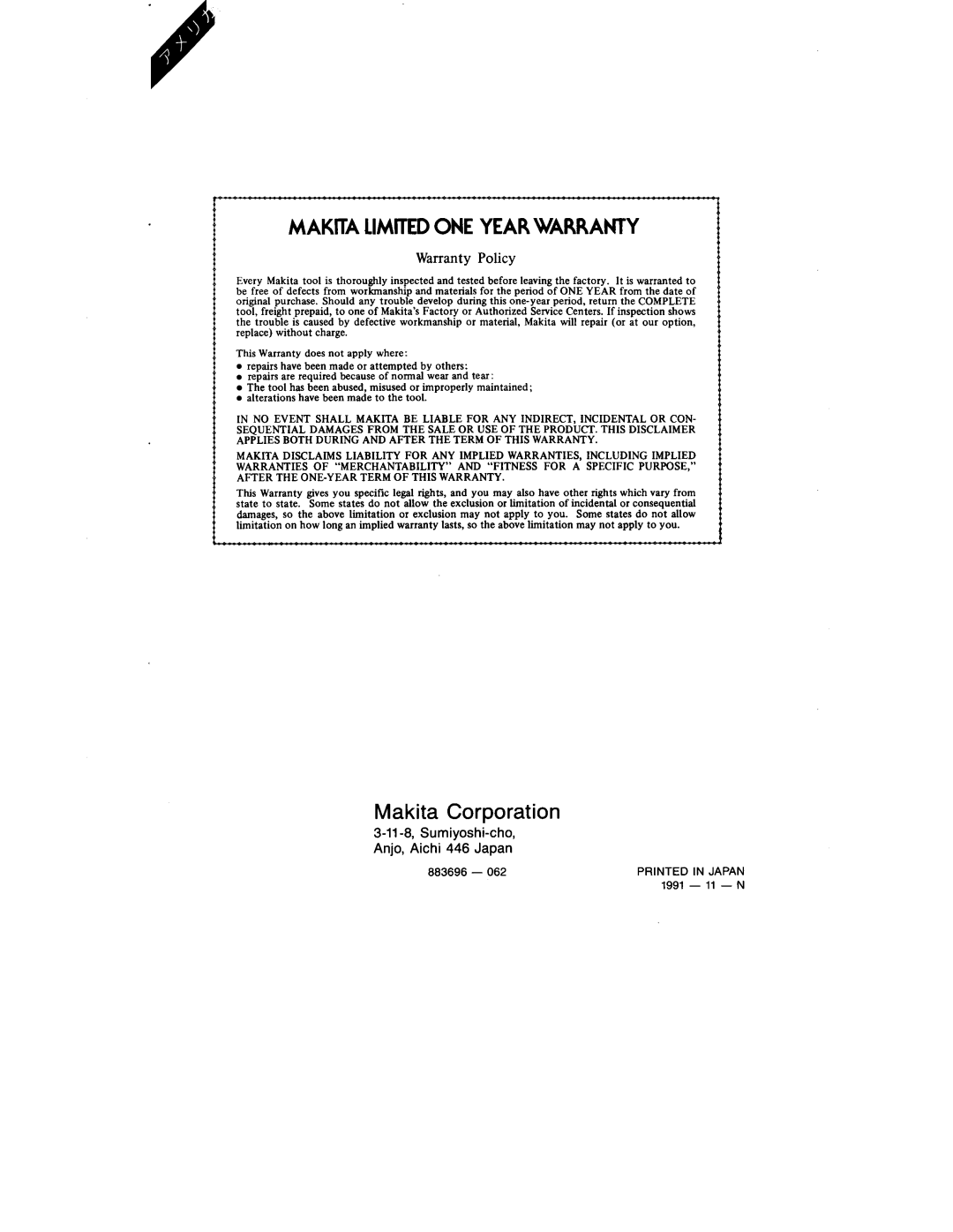 Makita 6075DW instruction manual Makita Limited ONE Year Warranty, Warranty Policy 