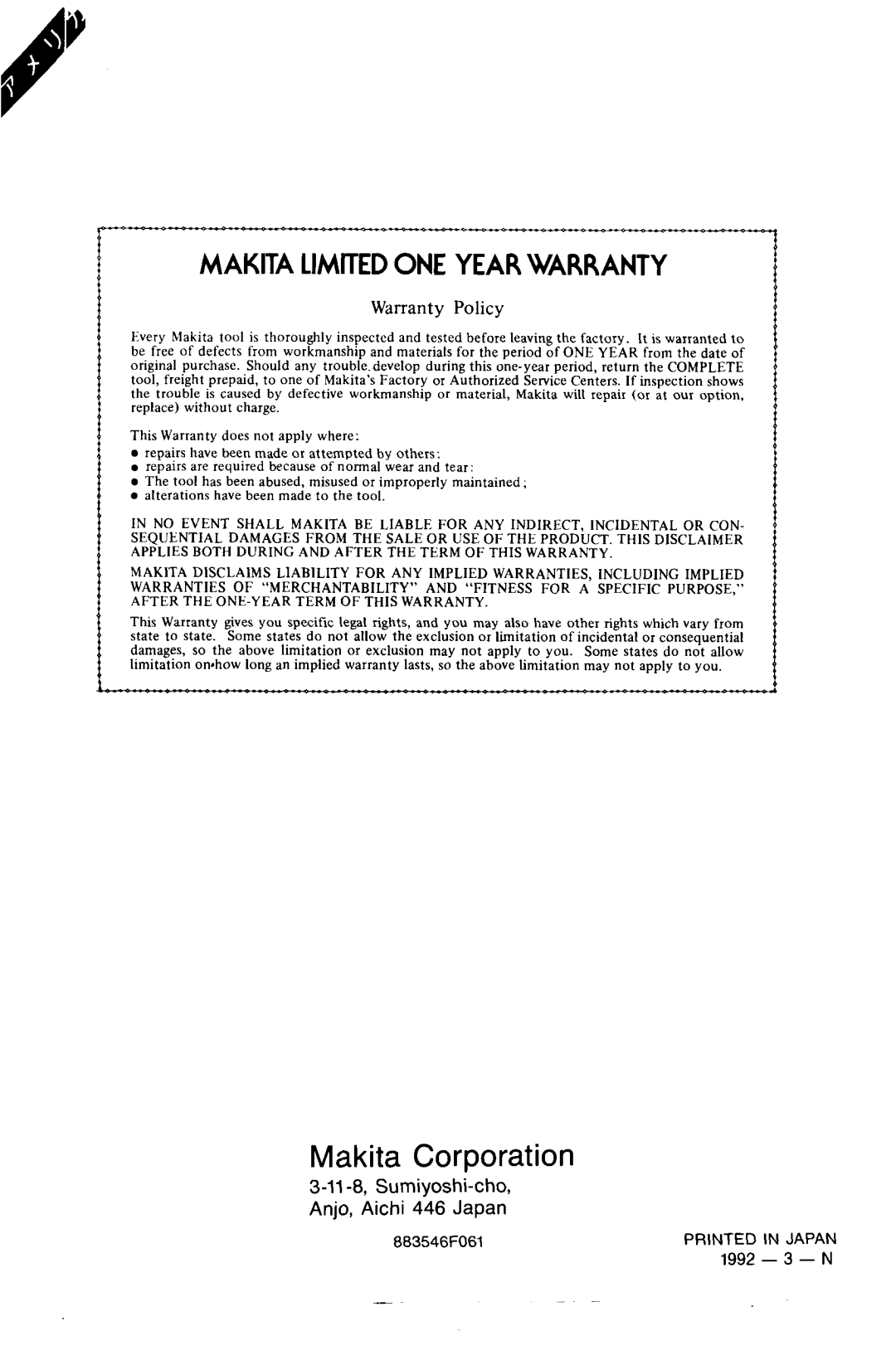 Makita 607LDWK, 6071D Makita Corporation, Makita Limited One Year Warranty, Warranty Policy, 3 - N, Printed In Japan 