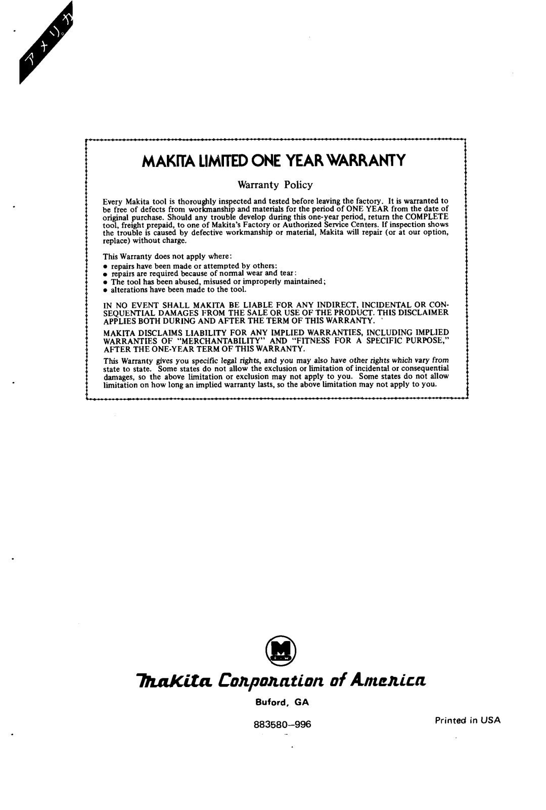 Makita 6094DW instruction manual 7hrrKitrr Conpohntion of Amanicn 