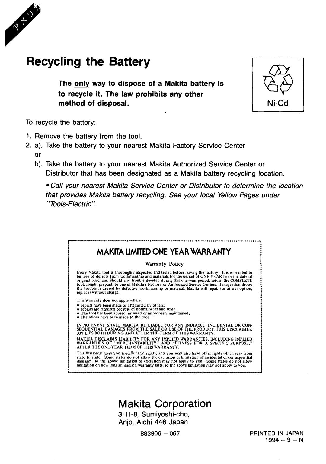 Makita 6212DWG specifications Recycling the Battery 