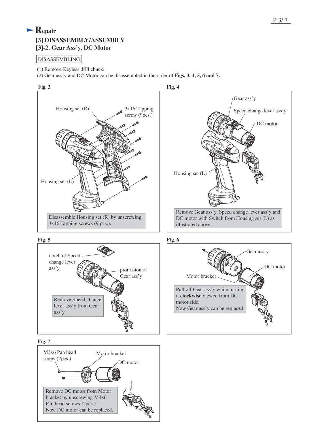 Makita 6271D dimensions Gear Ass’y, DC Motor 