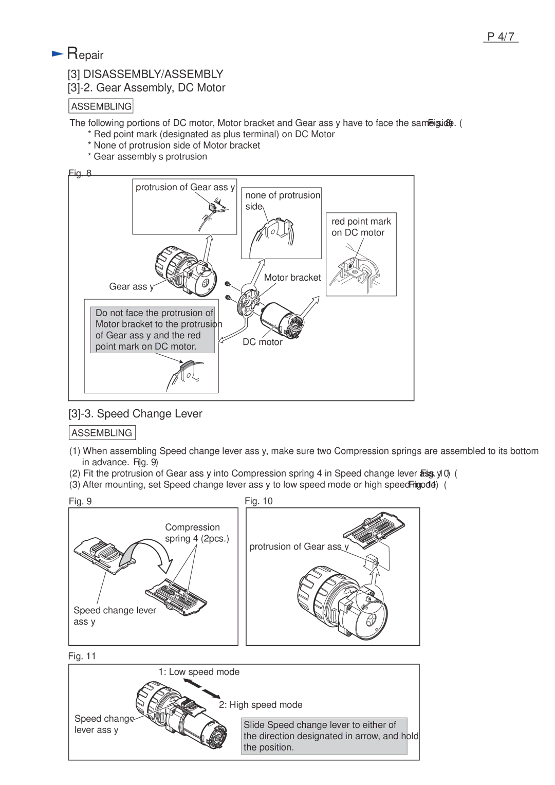 Makita 6271D dimensions Gear Assembly, DC Motor, Speed Change Lever 