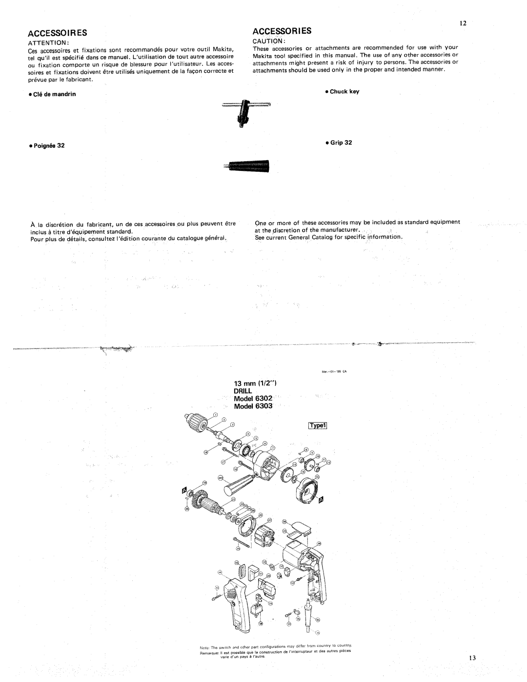 Makita 6302 manual 