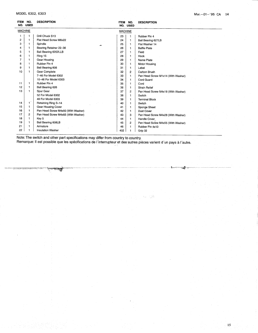 Makita 6302 manual 