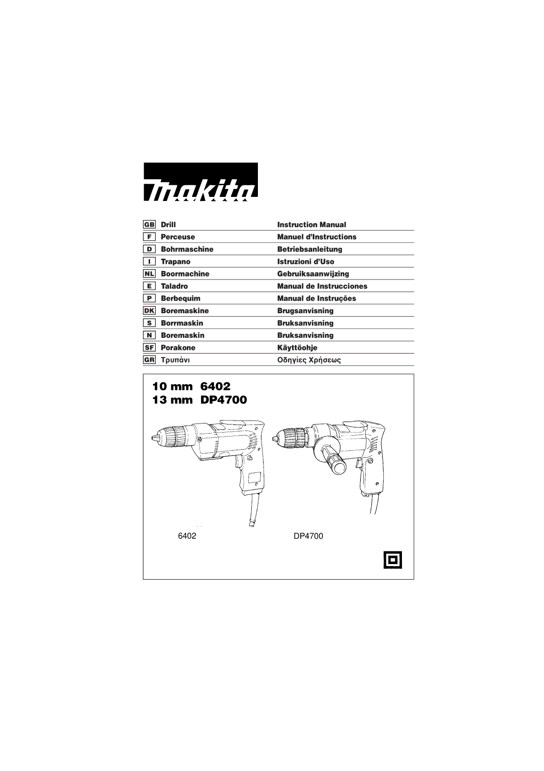 Makita 6402 DP4700 instruction manual mm Mm DP4700 